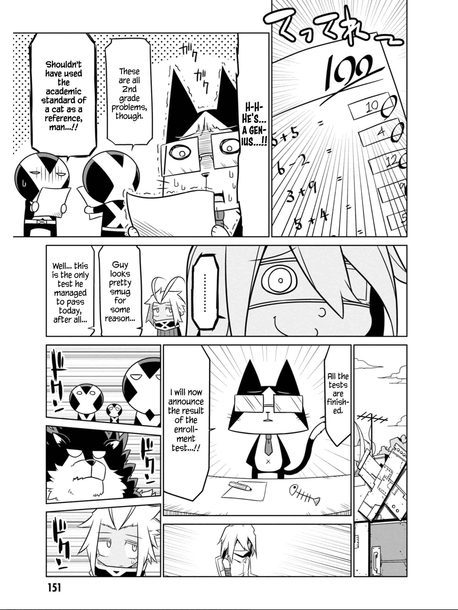 Page 7 Chapter 49 Zannen Jokanbu Black General-san