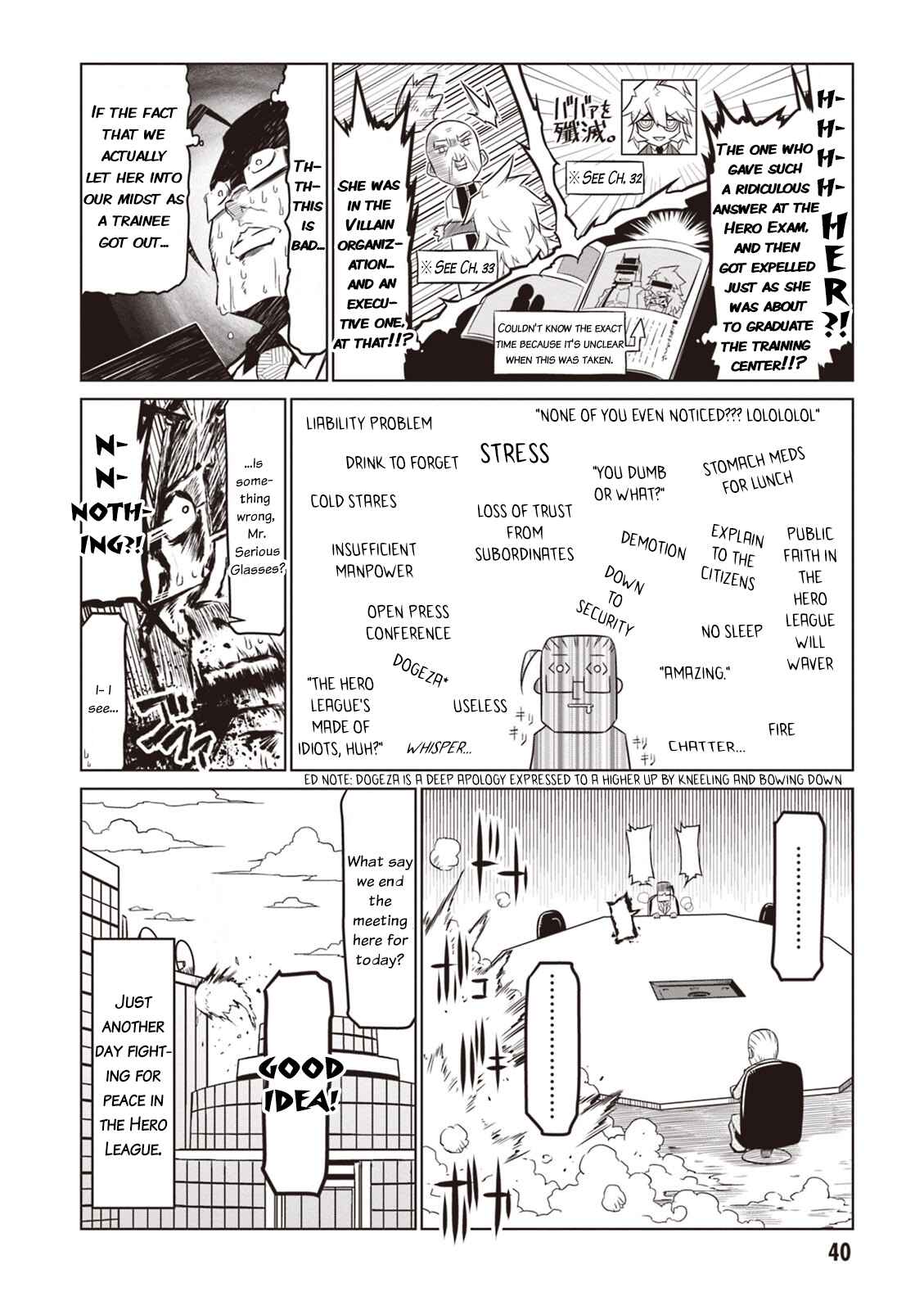Page 8 Chapter 53 Zannen Jokanbu Black General-san