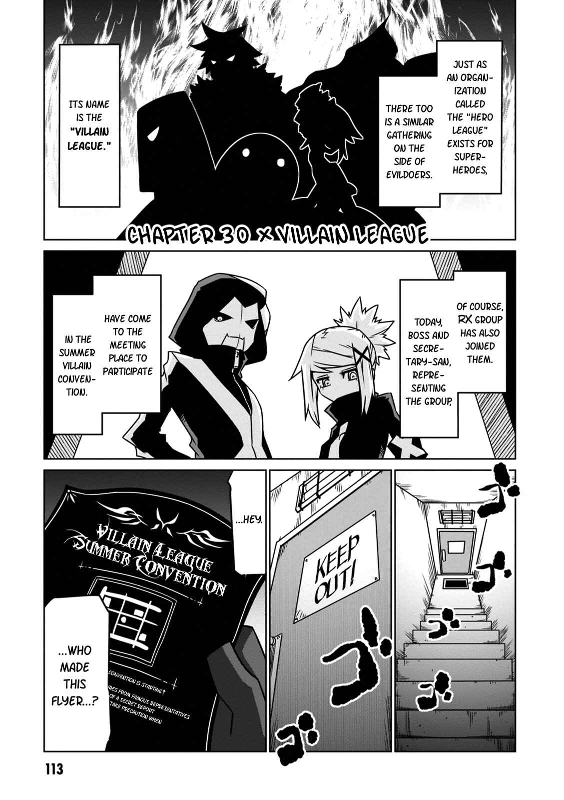 Page 1 Chapter 30 Zannen Jokanbu Black General-san
