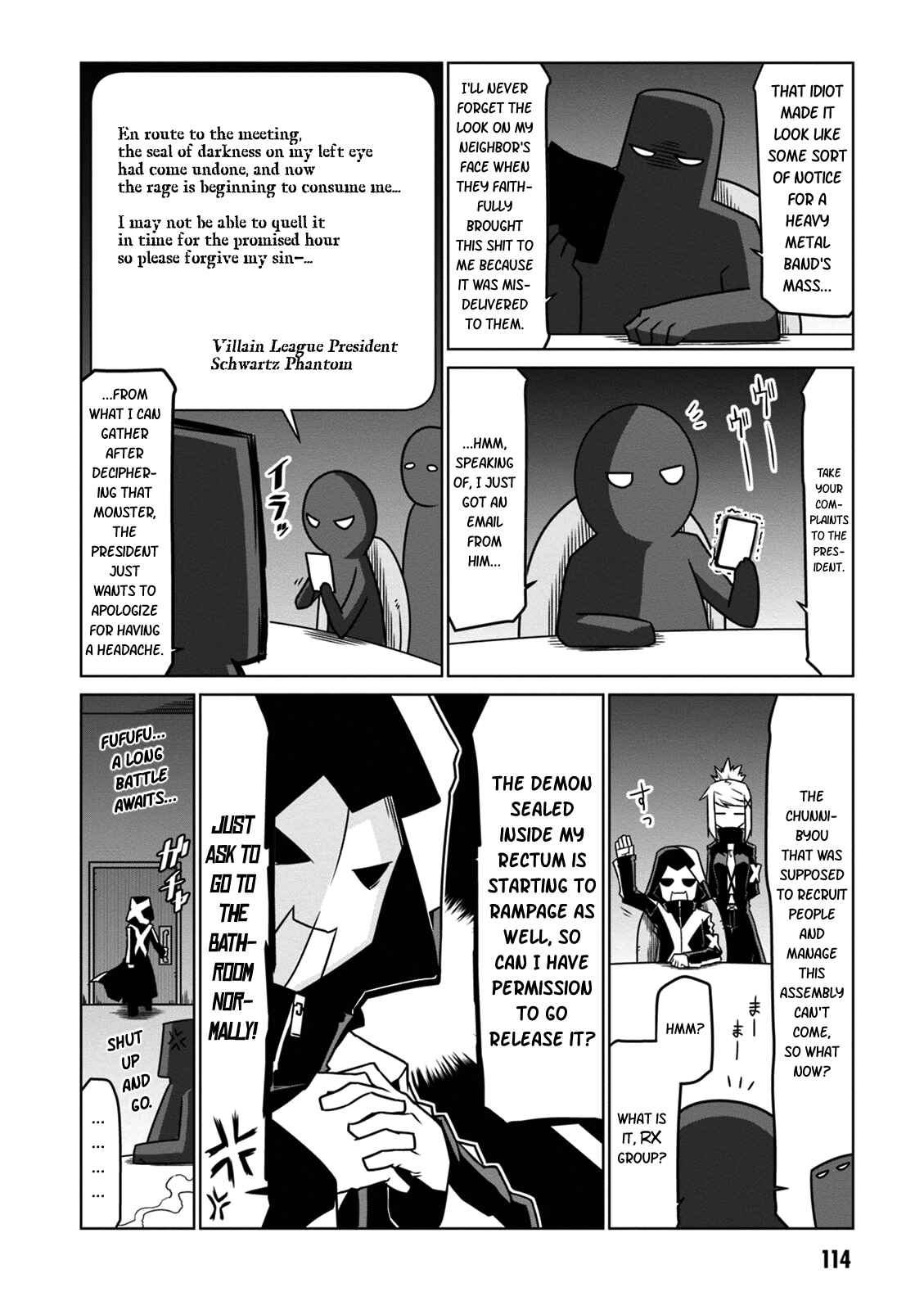 Page 2 Chapter 30 Zannen Jokanbu Black General-san