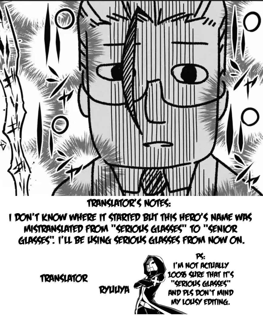 Page 17 Chapter 65 Zannen Jokanbu Black General-san