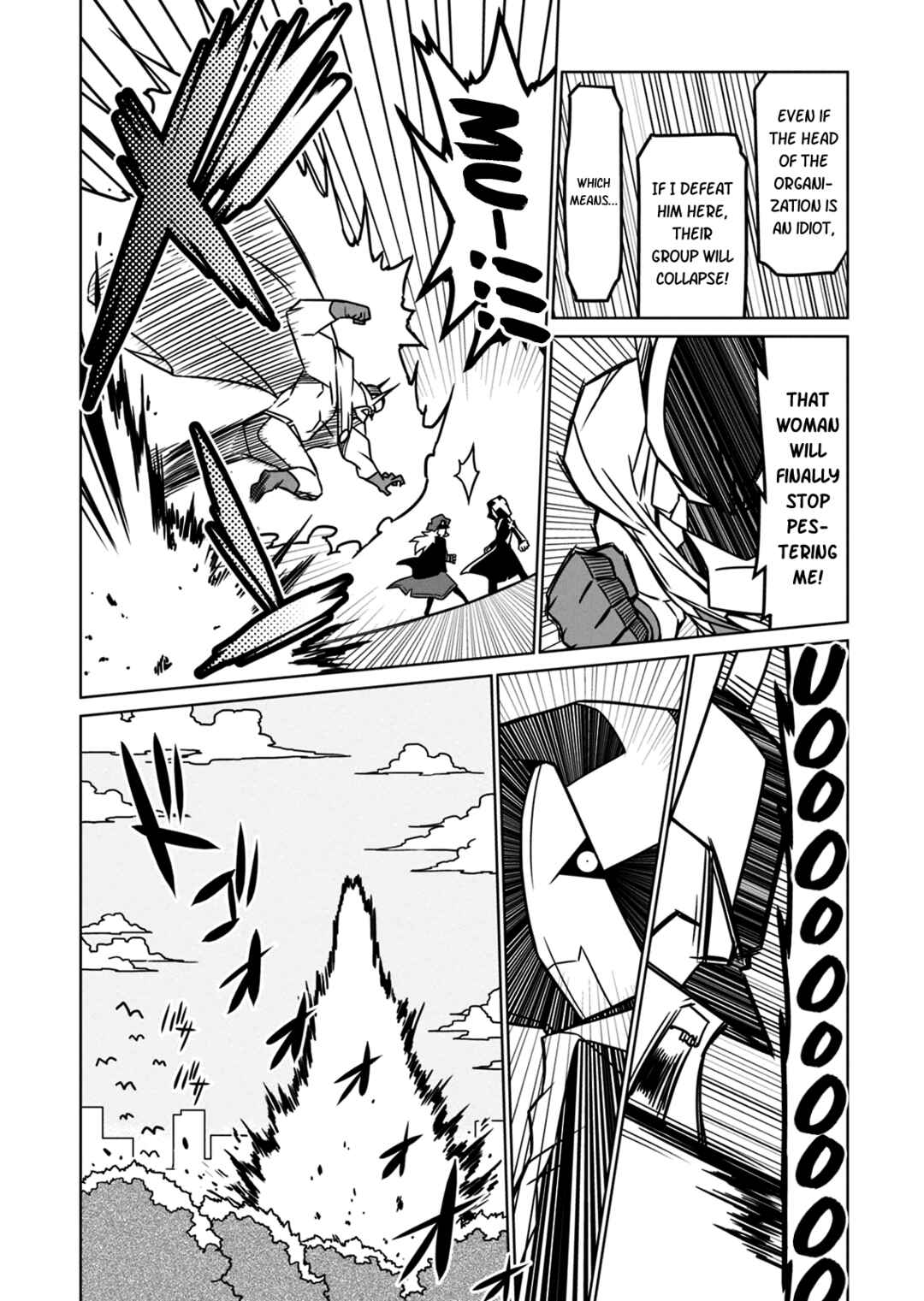 Page 6 Chapter 14 Zannen Jokanbu Black General-san