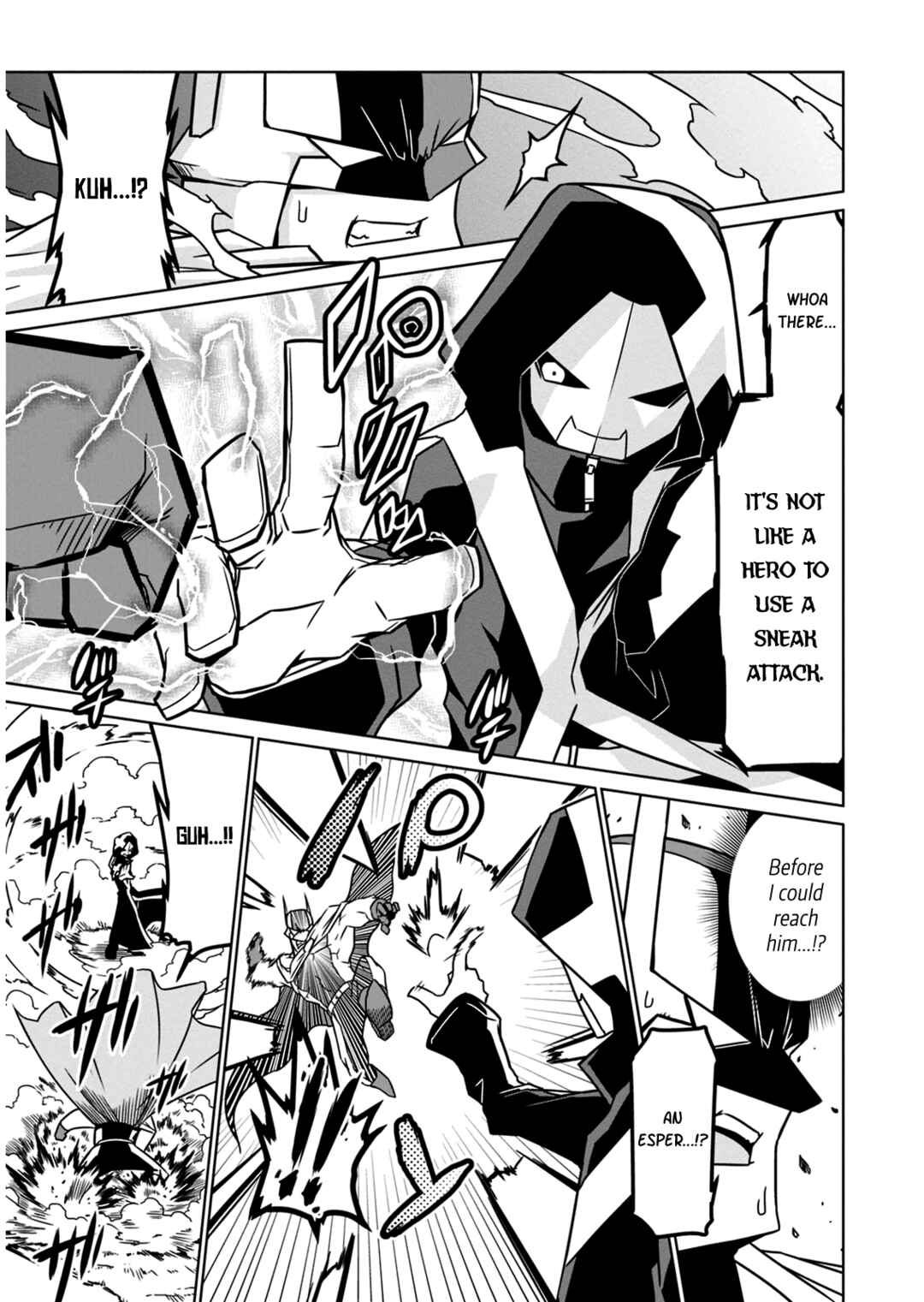 Page 7 Chapter 14 Zannen Jokanbu Black General-san