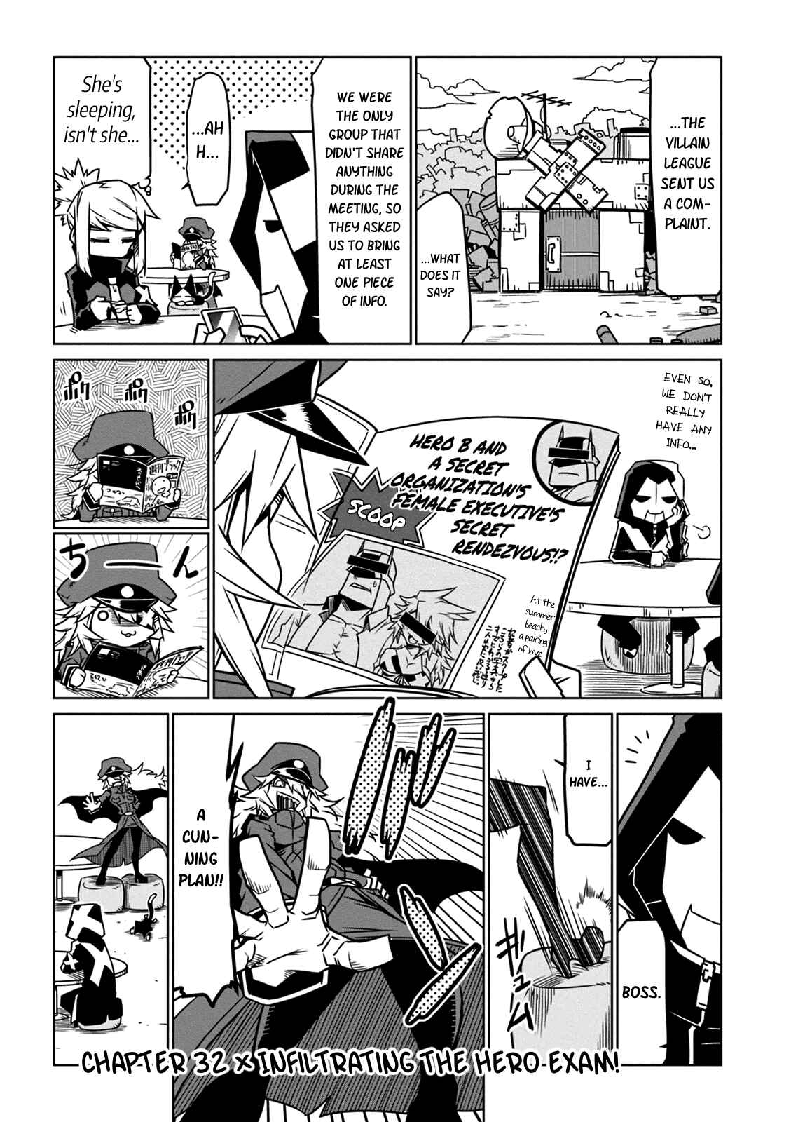 Page 1 Chapter 32 Zannen Jokanbu Black General-san