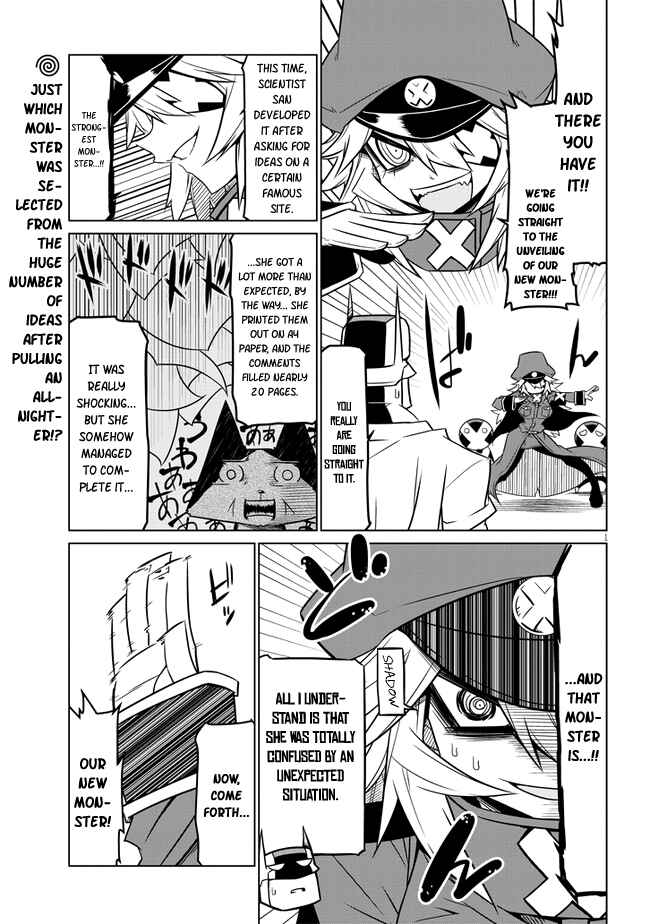 Page 3 Chapter 33.75 Zannen Jokanbu Black General-san
