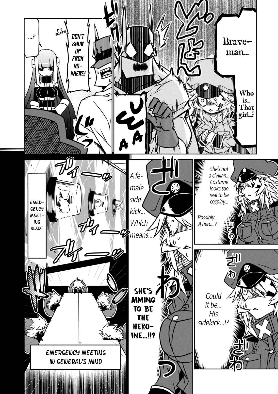 Page 4 Chapter 27 Zannen Jokanbu Black General-san