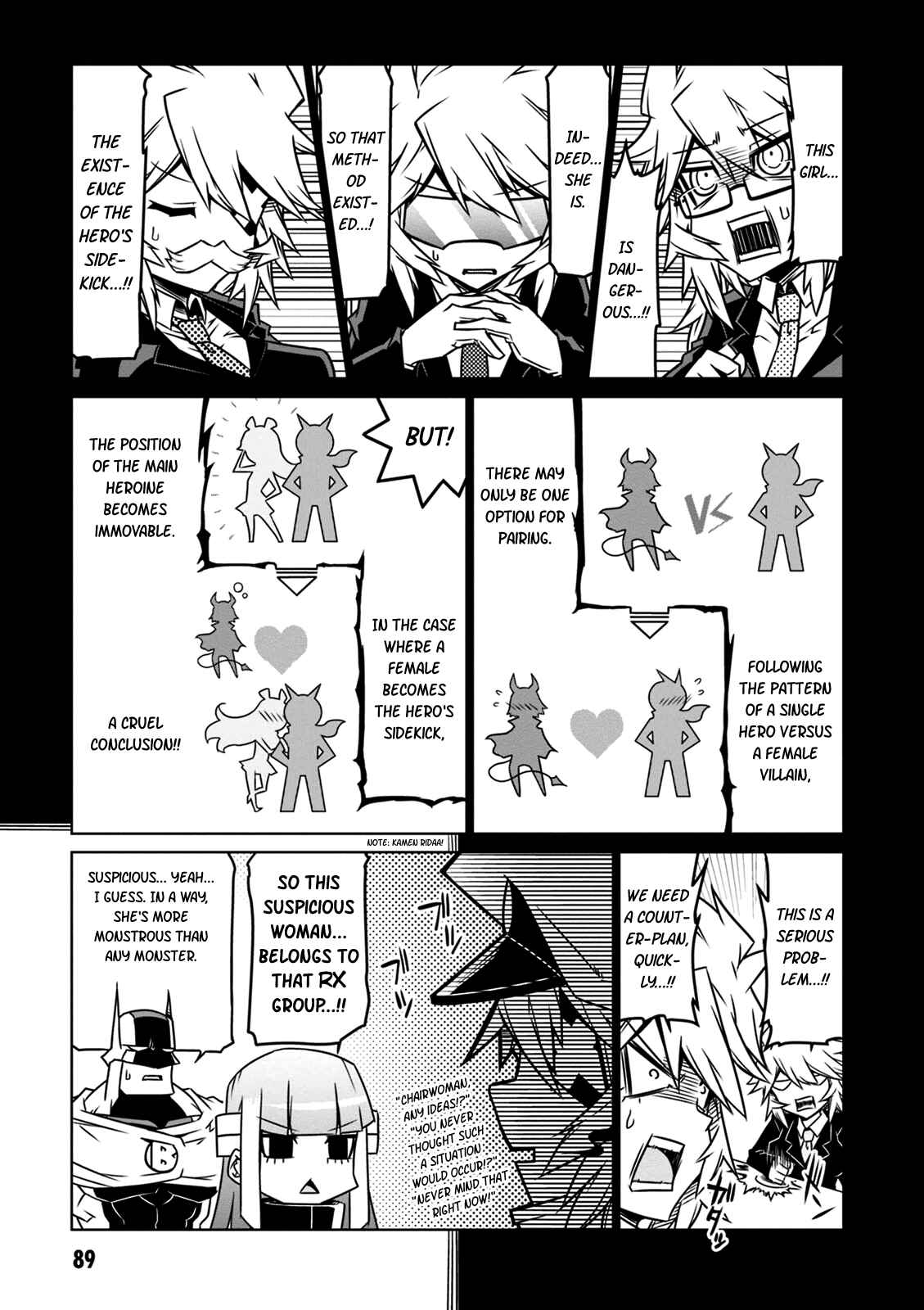 Page 5 Chapter 27 Zannen Jokanbu Black General-san