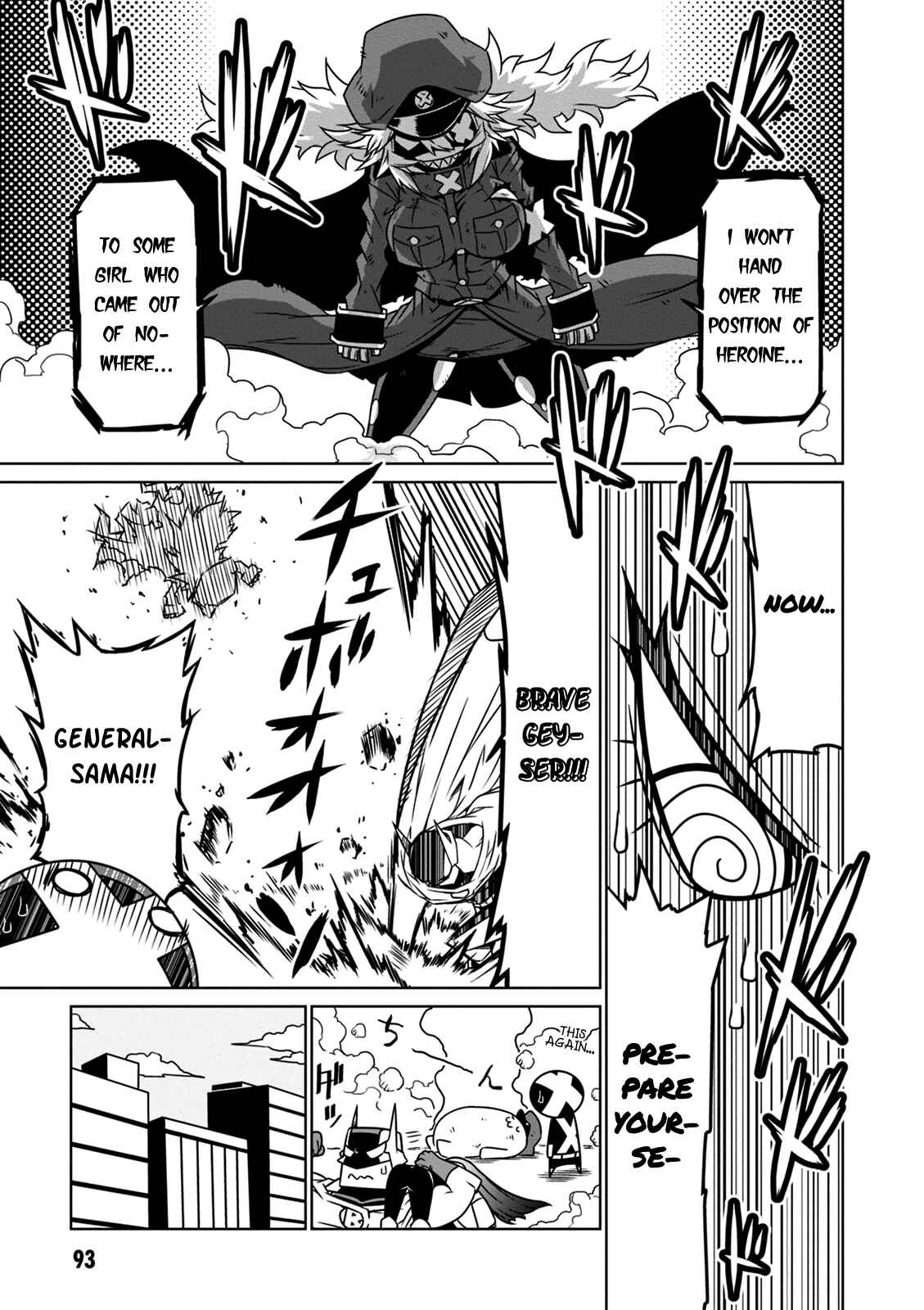 Page 9 Chapter 27 Zannen Jokanbu Black General-san