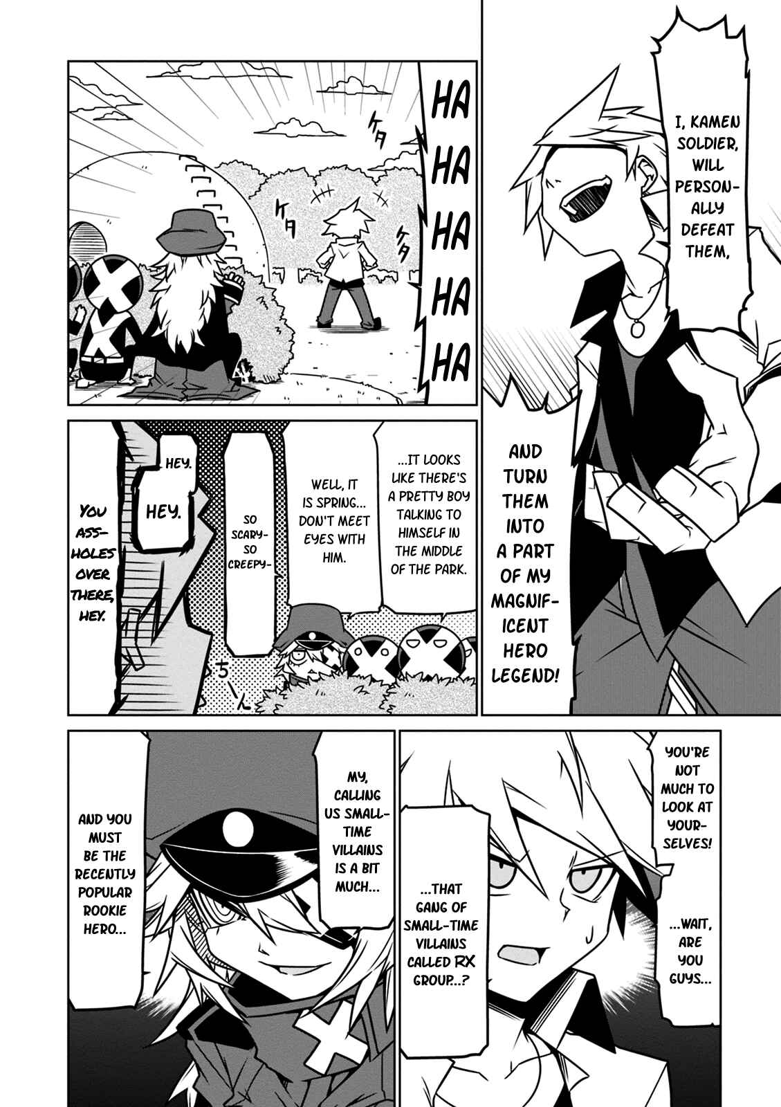 Page 4 Chapter 22 Zannen Jokanbu Black General-san