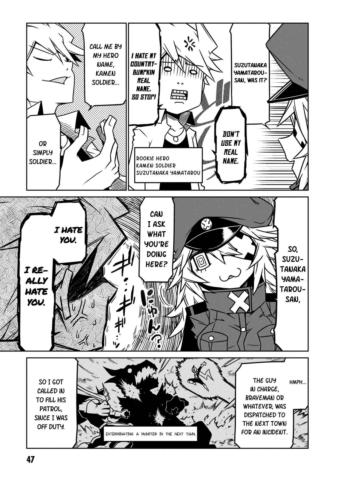 Page 5 Chapter 22 Zannen Jokanbu Black General-san
