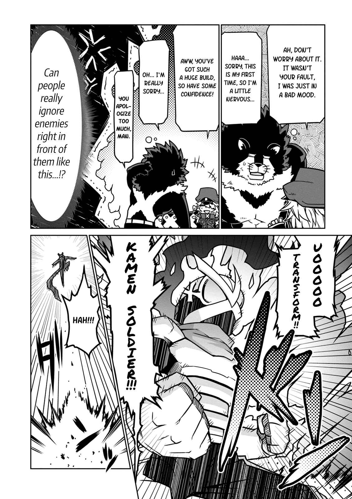 Page 8 Chapter 22 Zannen Jokanbu Black General-san