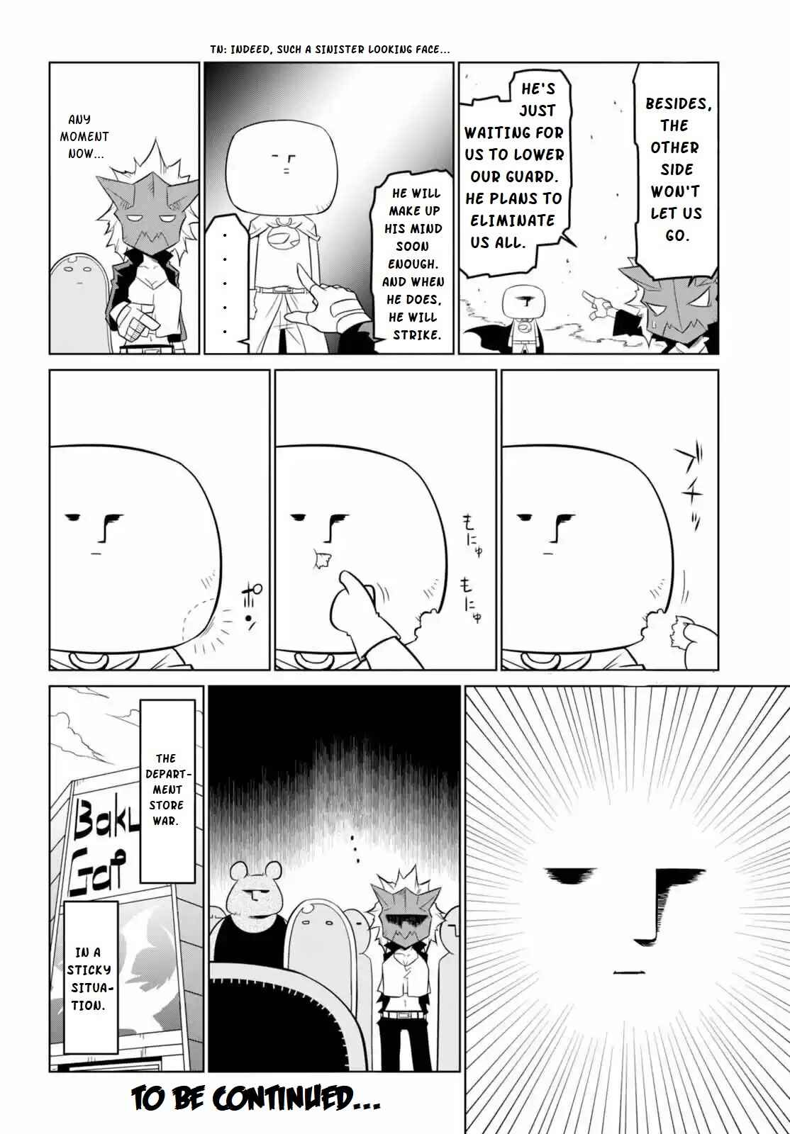 Page 11 Chapter 59 Zannen Jokanbu Black General-san