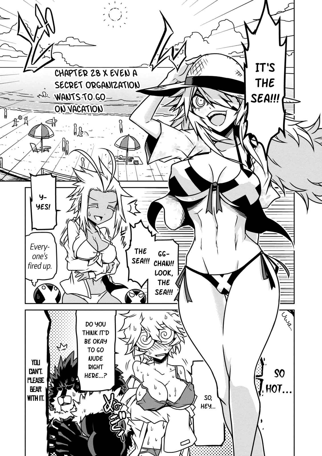 Page 1 Chapter 28 Zannen Jokanbu Black General-san