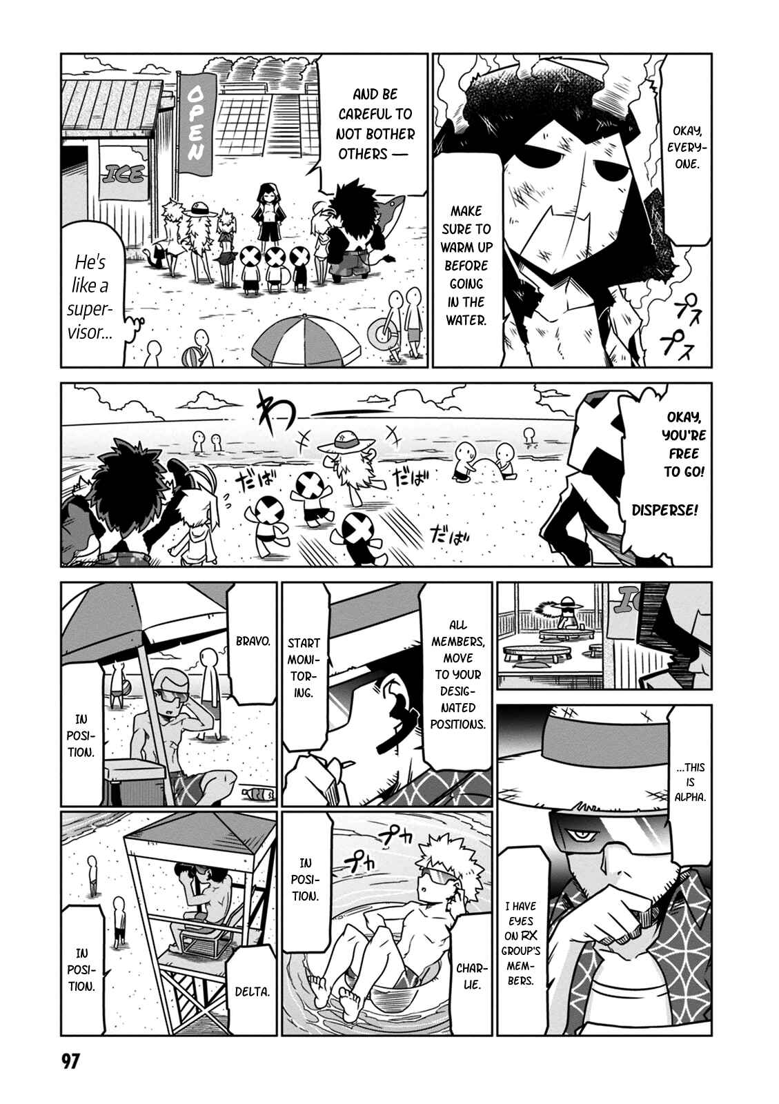 Page 3 Chapter 28 Zannen Jokanbu Black General-san