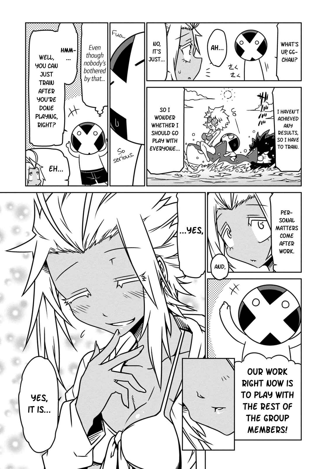 Page 5 Chapter 28 Zannen Jokanbu Black General-san