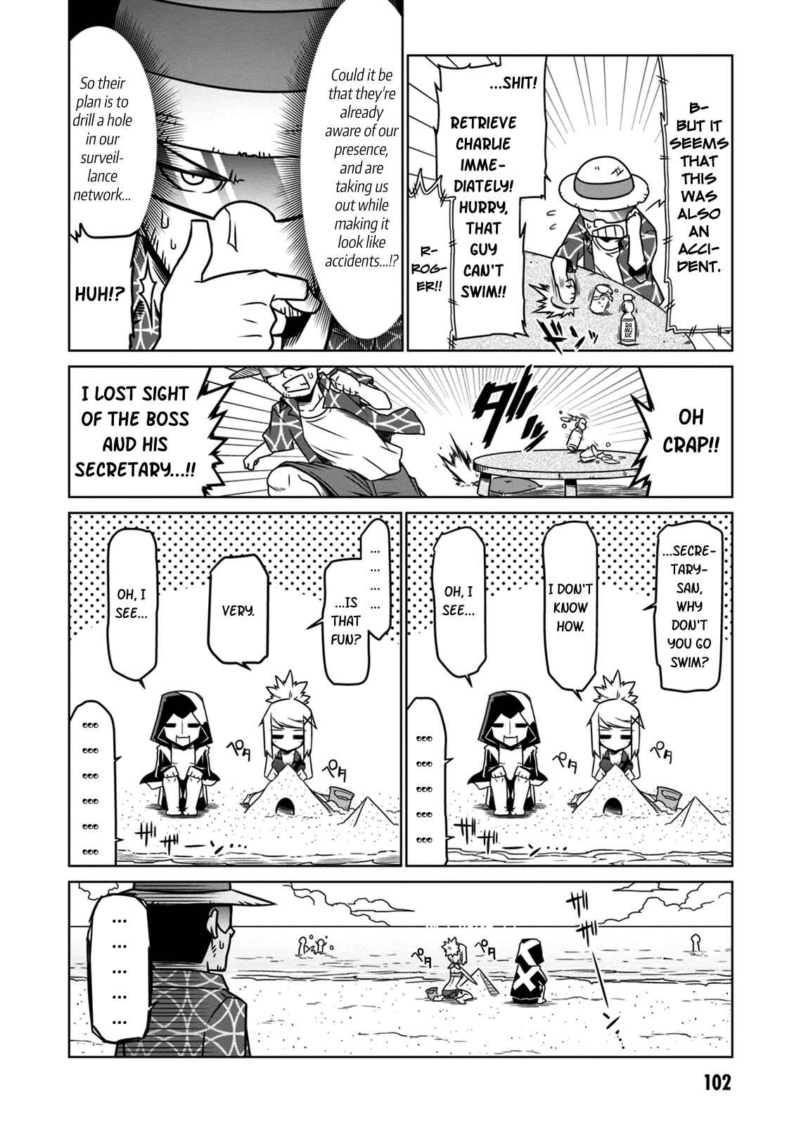 Page 8 Chapter 28 Zannen Jokanbu Black General-san