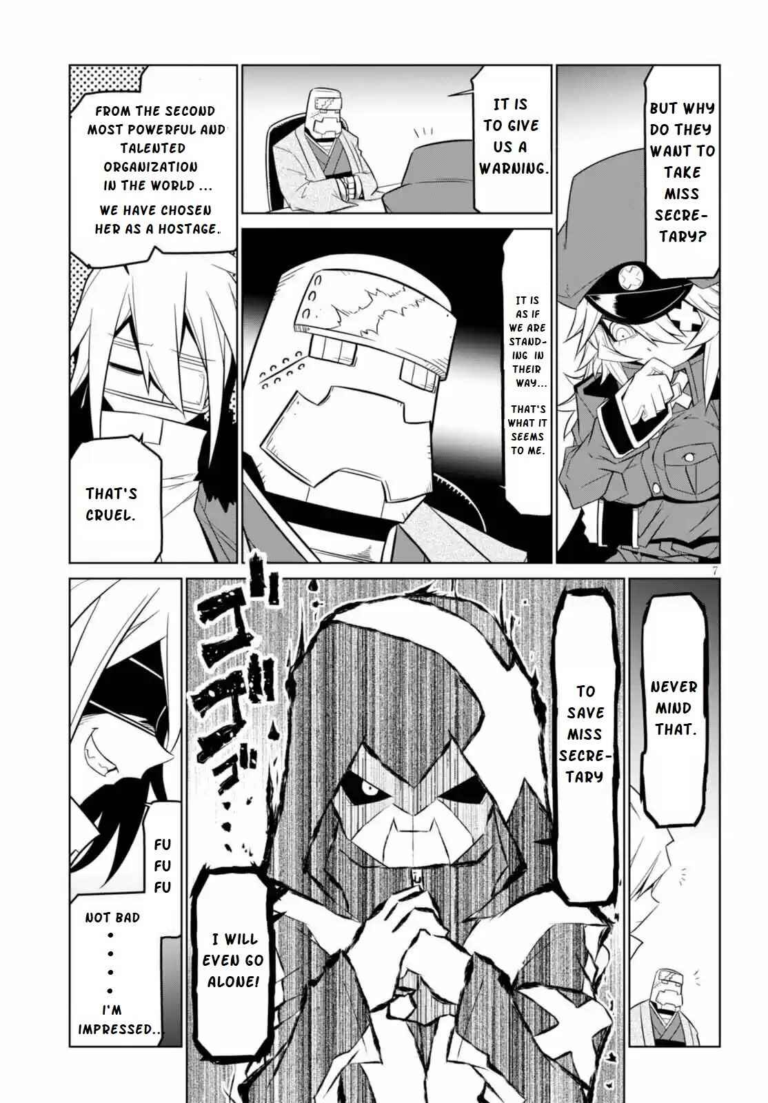 Page 8 Chapter 58 Zannen Jokanbu Black General-san