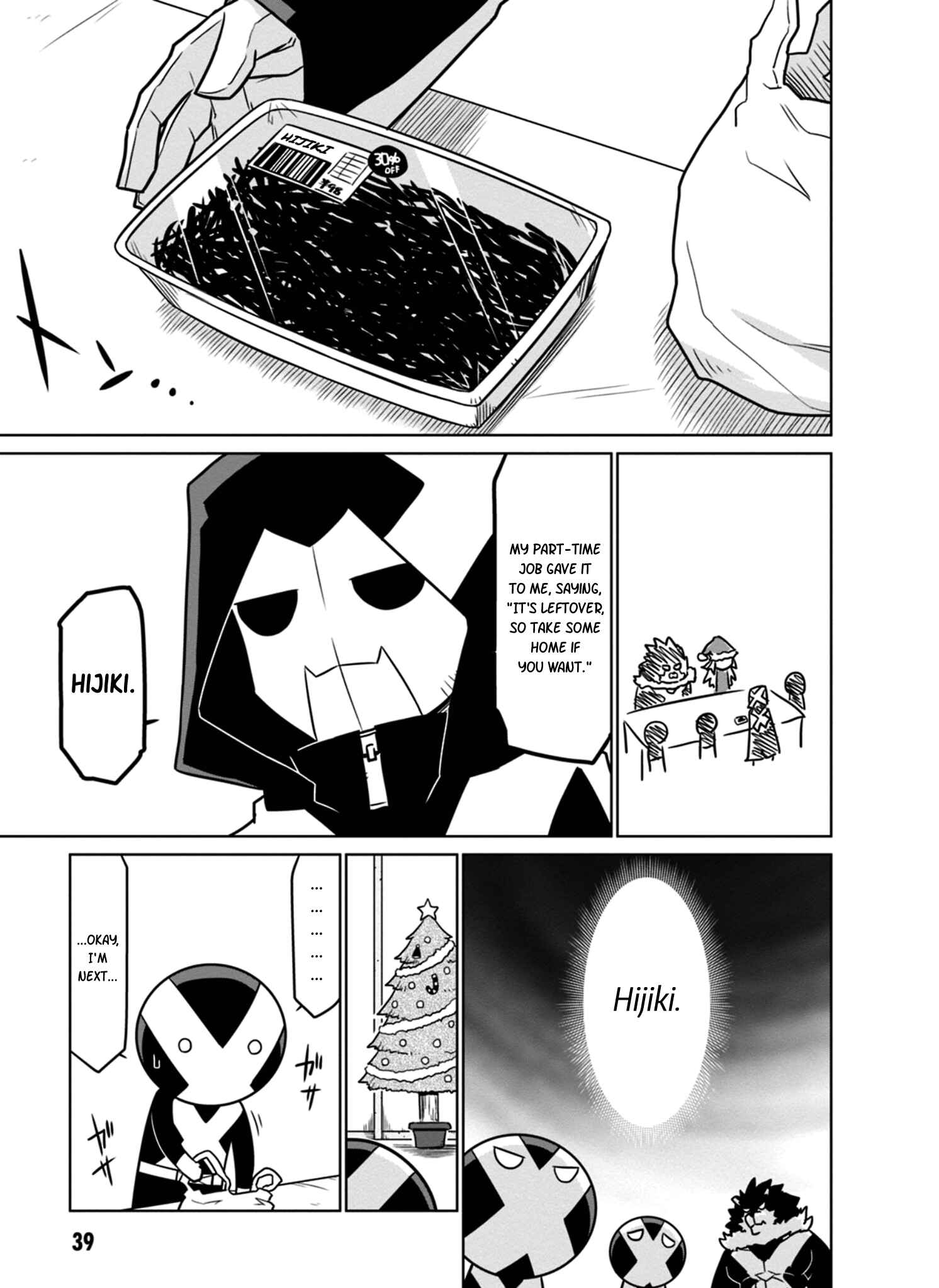 Page 3 Chapter 38 Zannen Jokanbu Black General-san