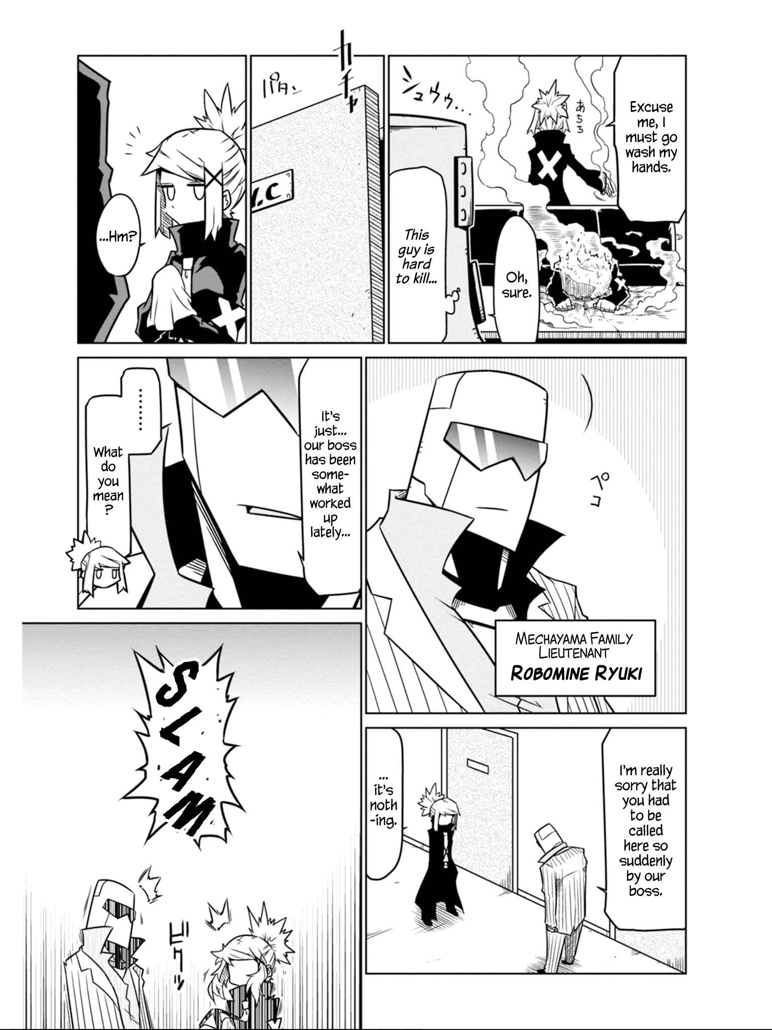 Page 5 Chapter 48 Zannen Jokanbu Black General-san