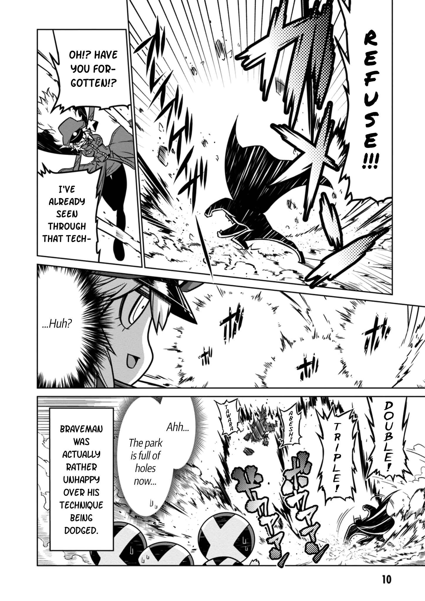 Page 11 Chapter 34 Zannen Jokanbu Black General-san