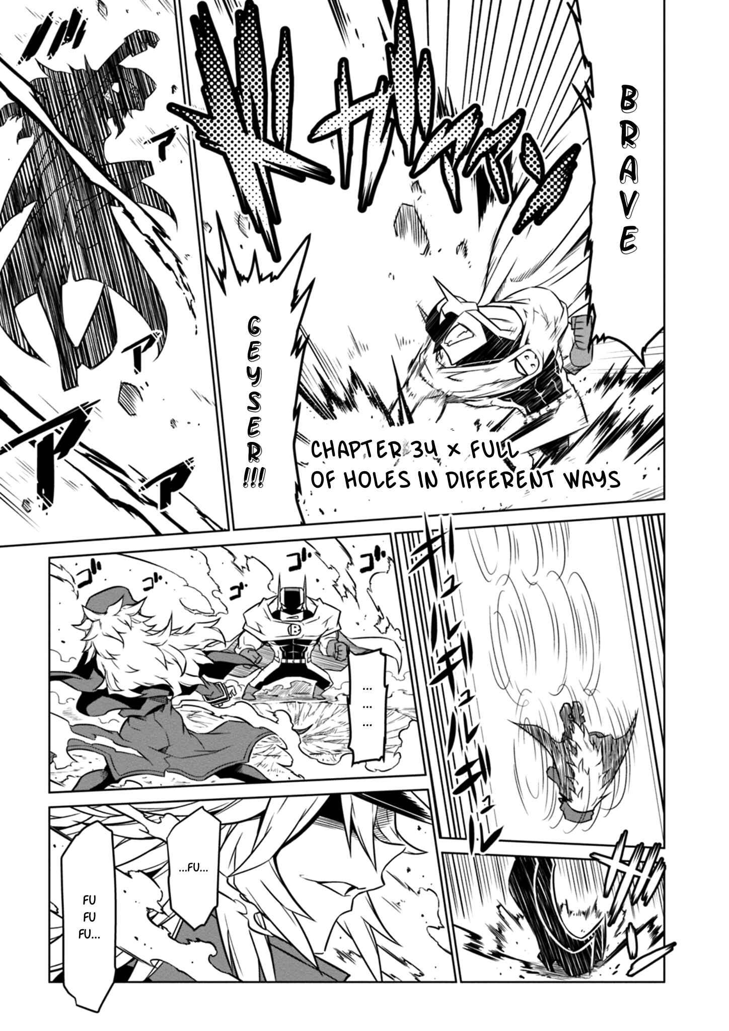 Page 4 Chapter 34 Zannen Jokanbu Black General-san