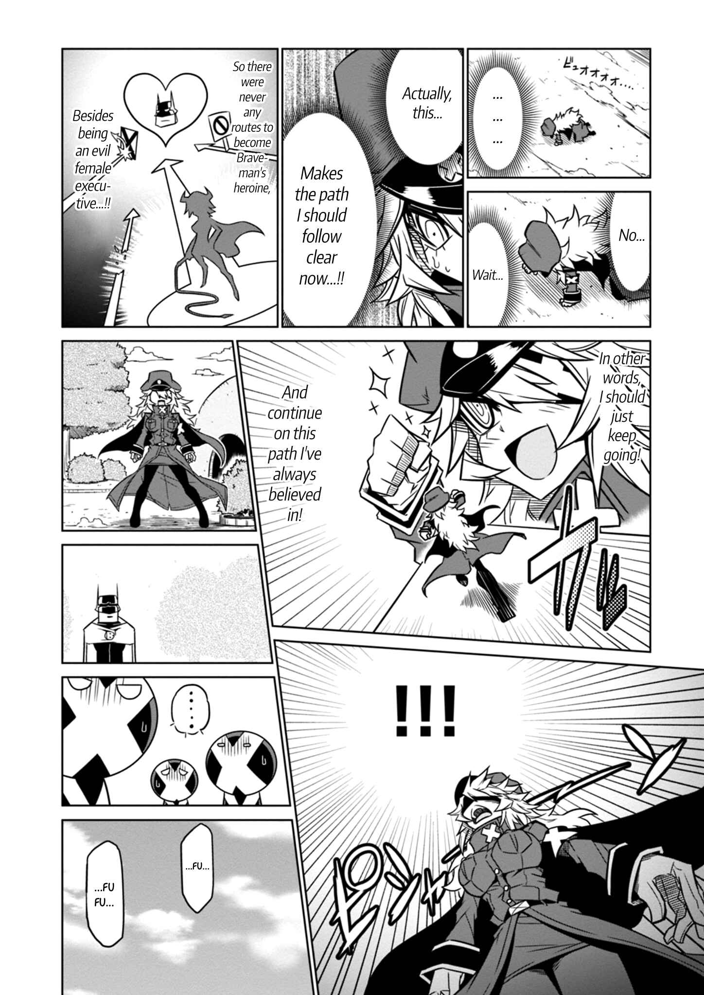 Page 9 Chapter 34 Zannen Jokanbu Black General-san