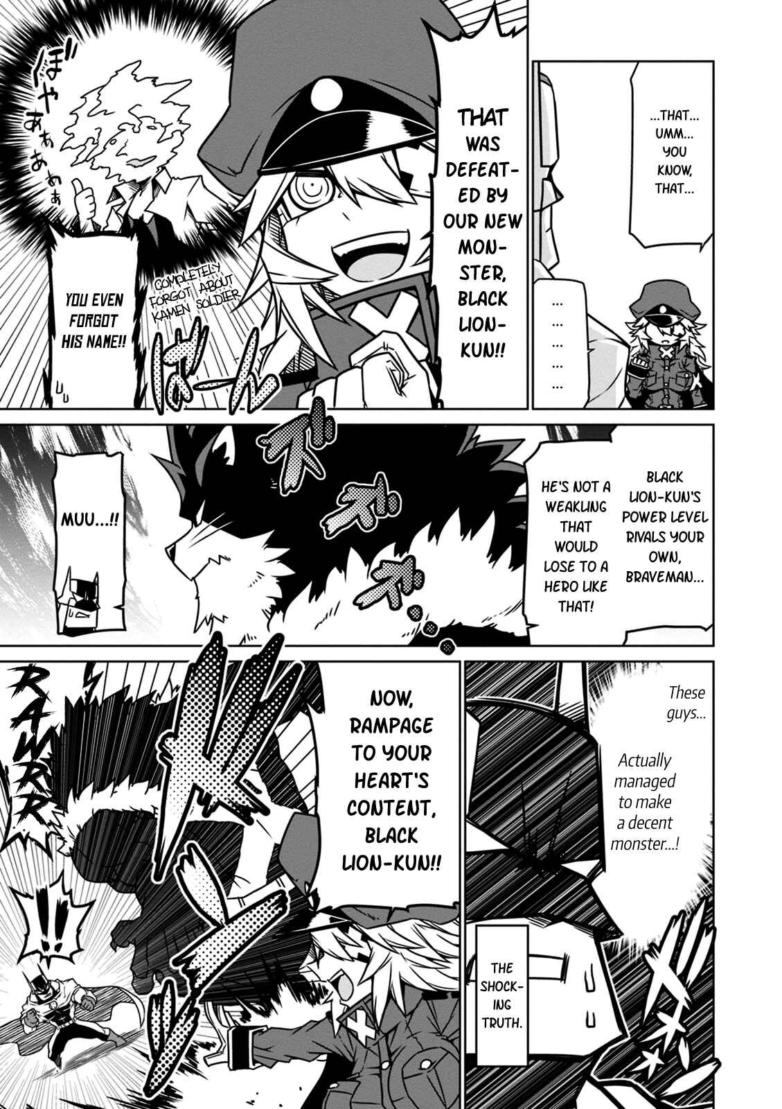 Page 3 Chapter 24 Zannen Jokanbu Black General-san