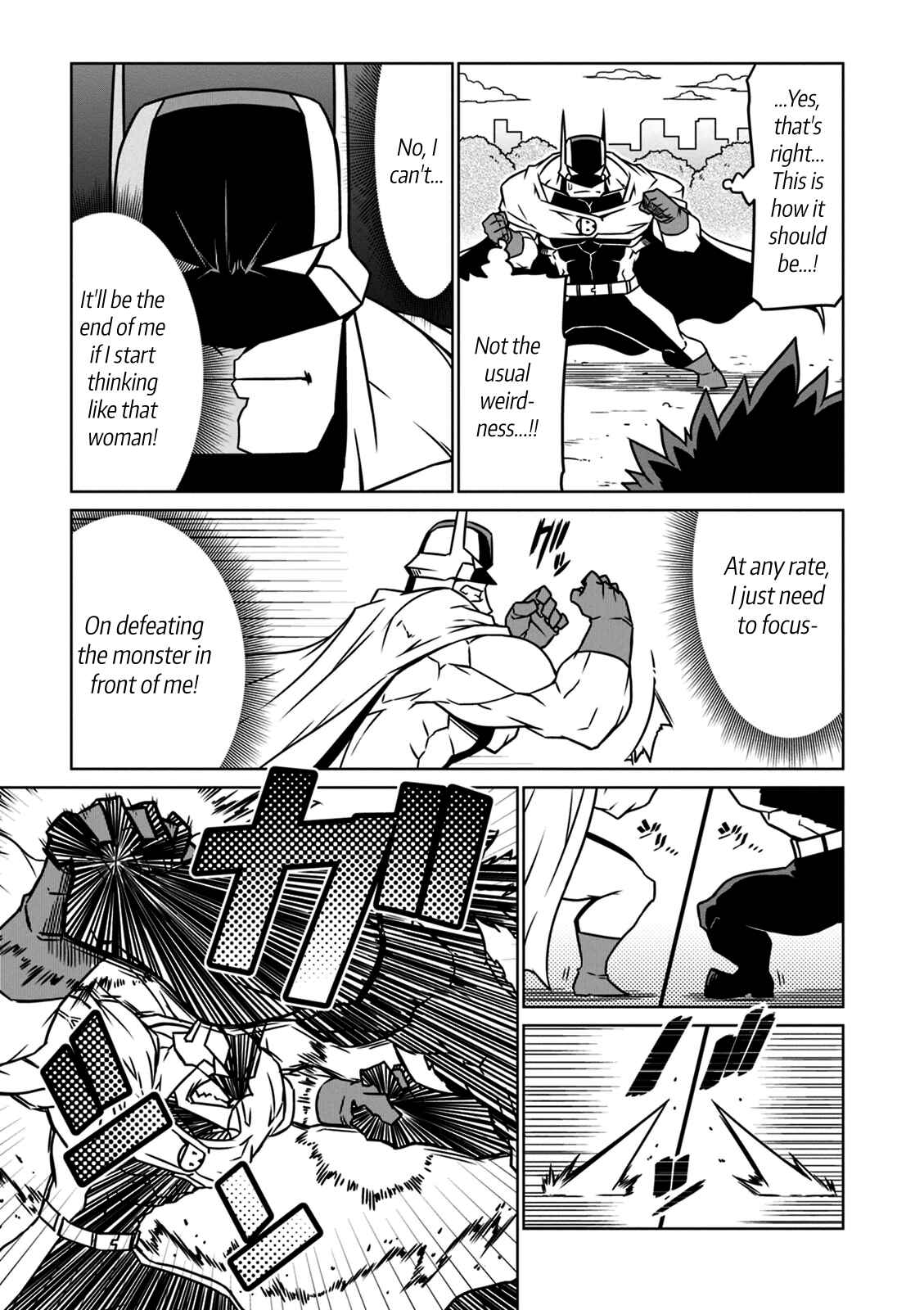 Page 5 Chapter 24 Zannen Jokanbu Black General-san