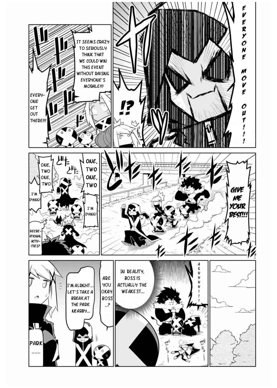Page 3 Chapter 57 Zannen Jokanbu Black General-san