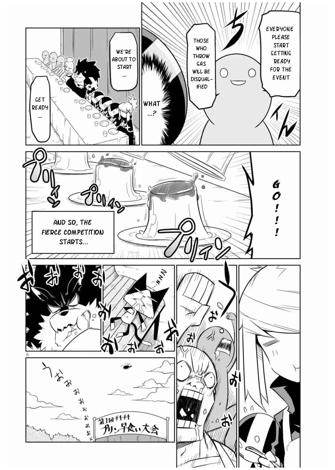 Page 6 Chapter 57 Zannen Jokanbu Black General-san
