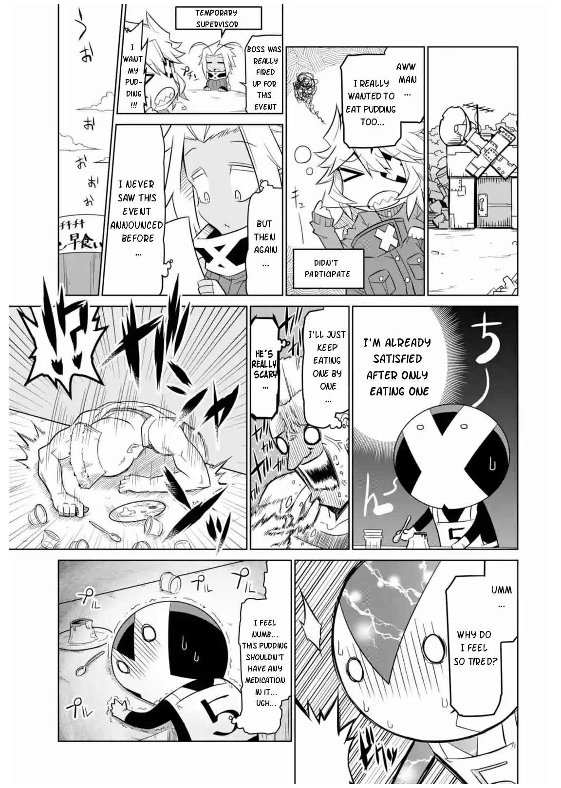 Page 7 Chapter 57 Zannen Jokanbu Black General-san