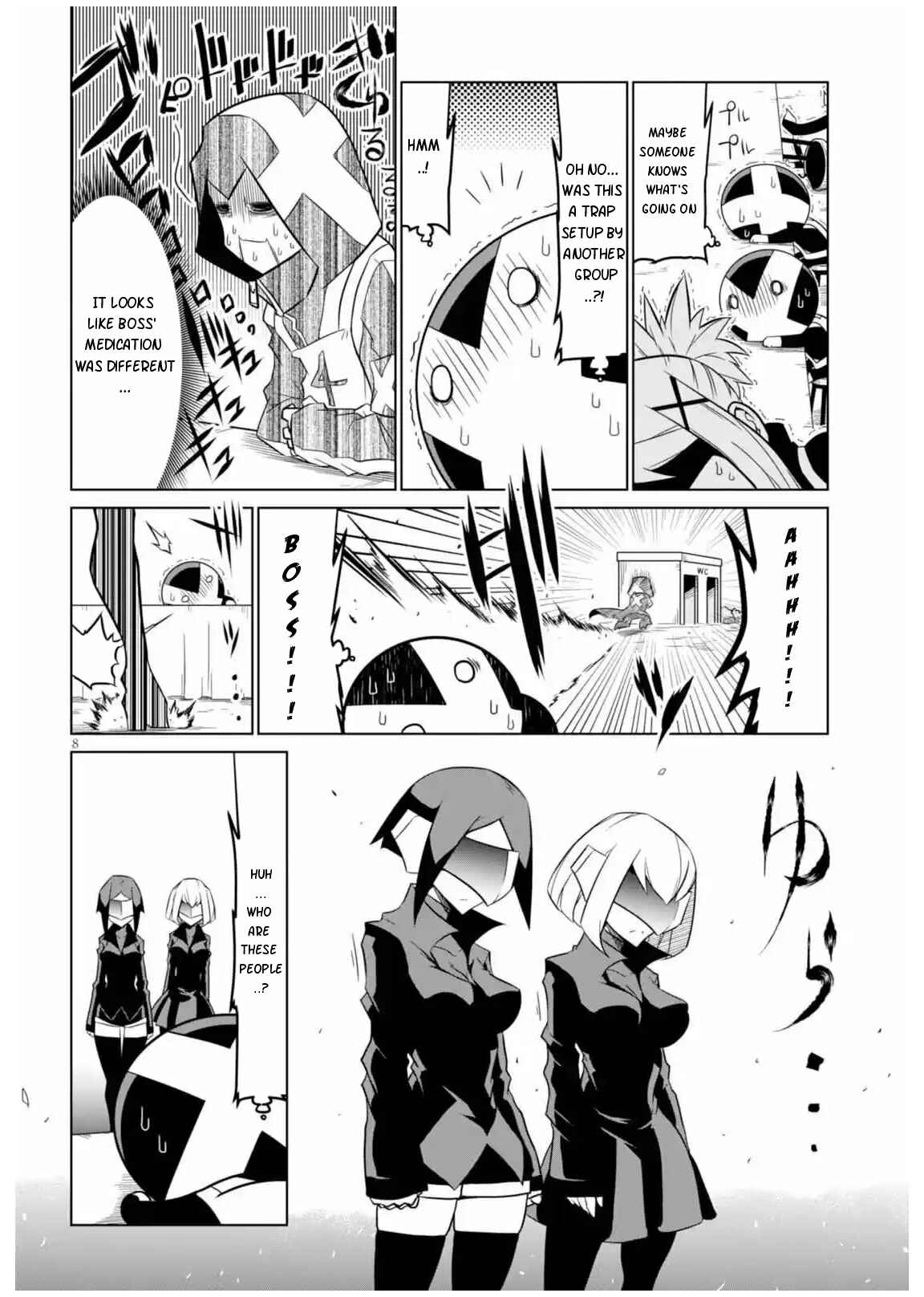 Page 8 Chapter 57 Zannen Jokanbu Black General-san