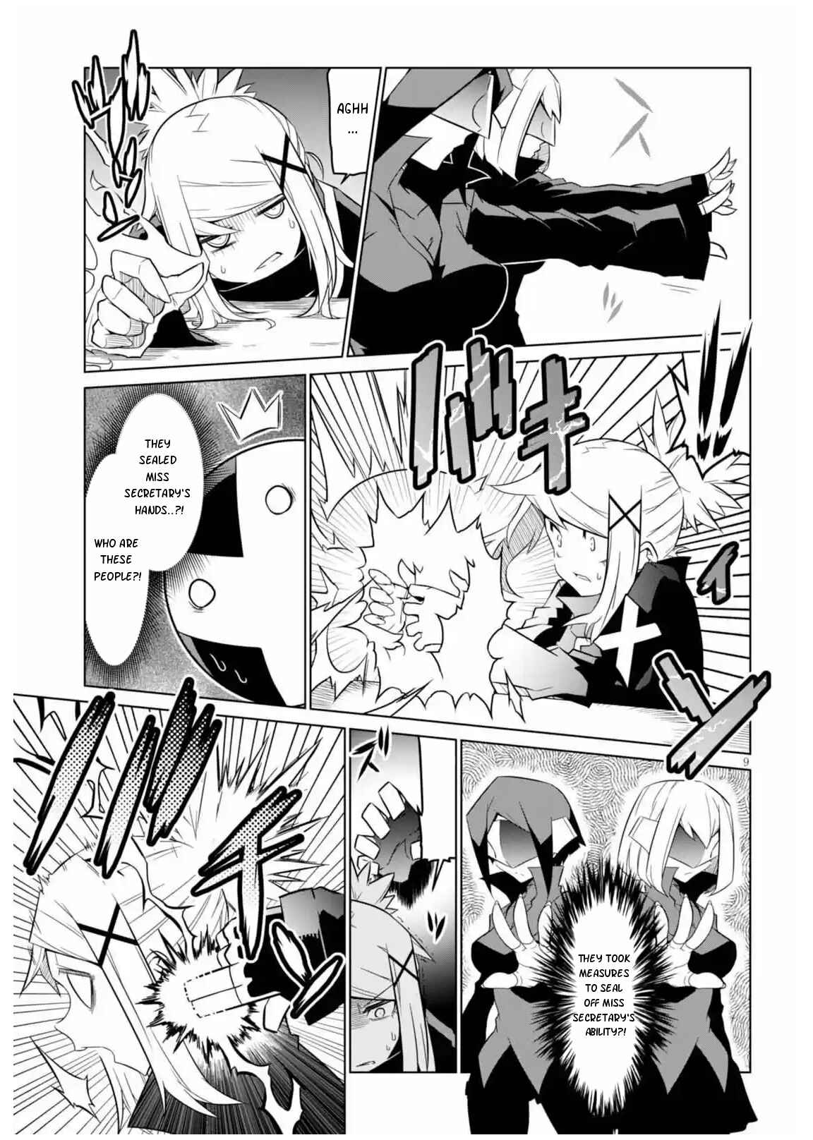 Page 9 Chapter 57 Zannen Jokanbu Black General-san