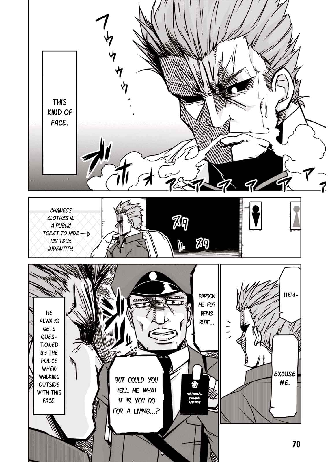 Page 2 Chapter 8 Zannen Jokanbu Black General-san
