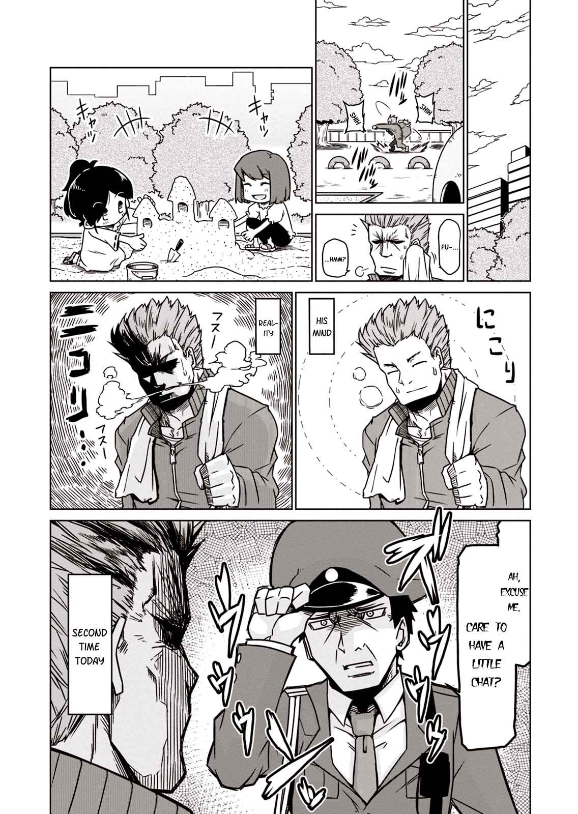 Page 4 Chapter 8 Zannen Jokanbu Black General-san