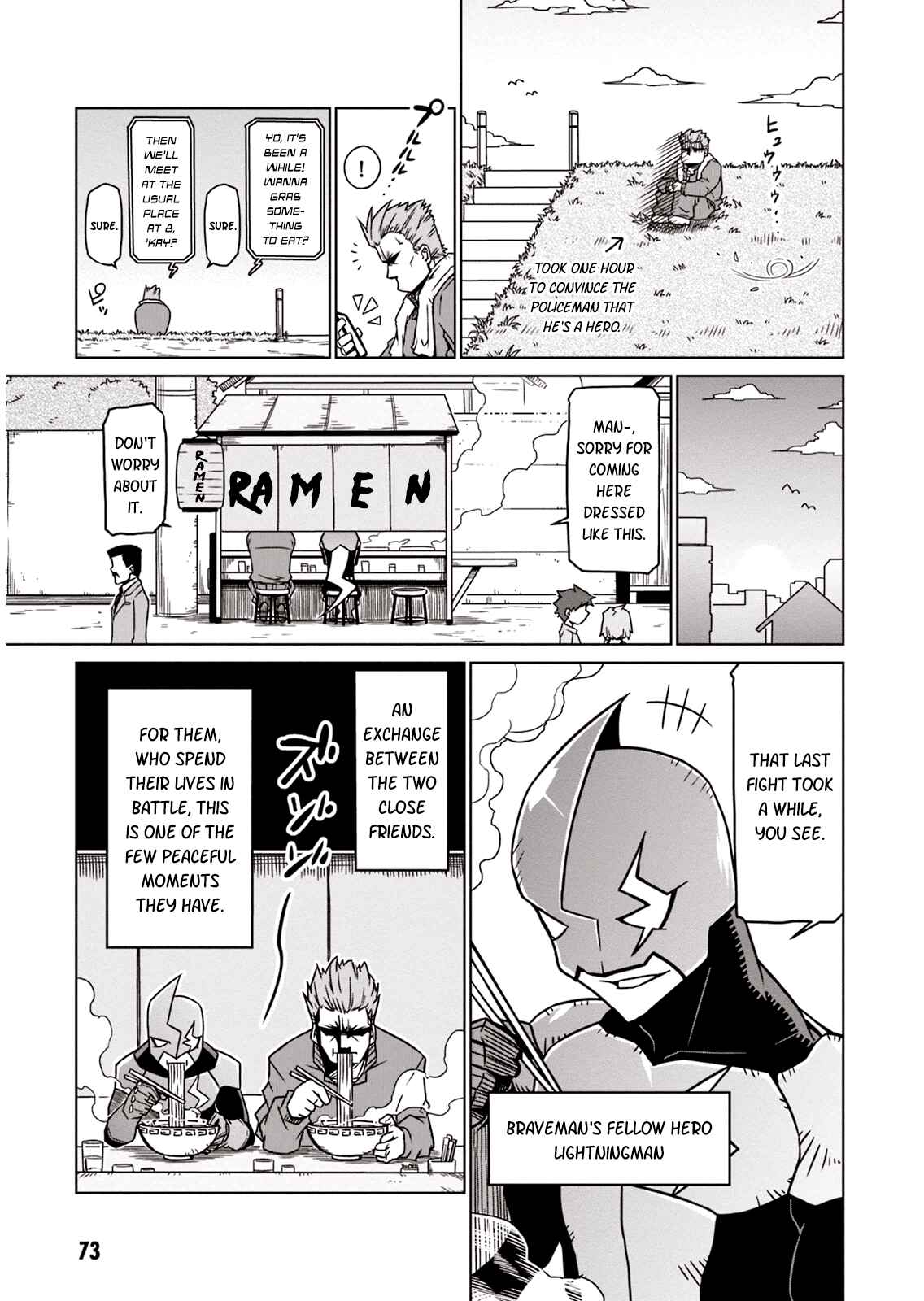 Page 5 Chapter 8 Zannen Jokanbu Black General-san