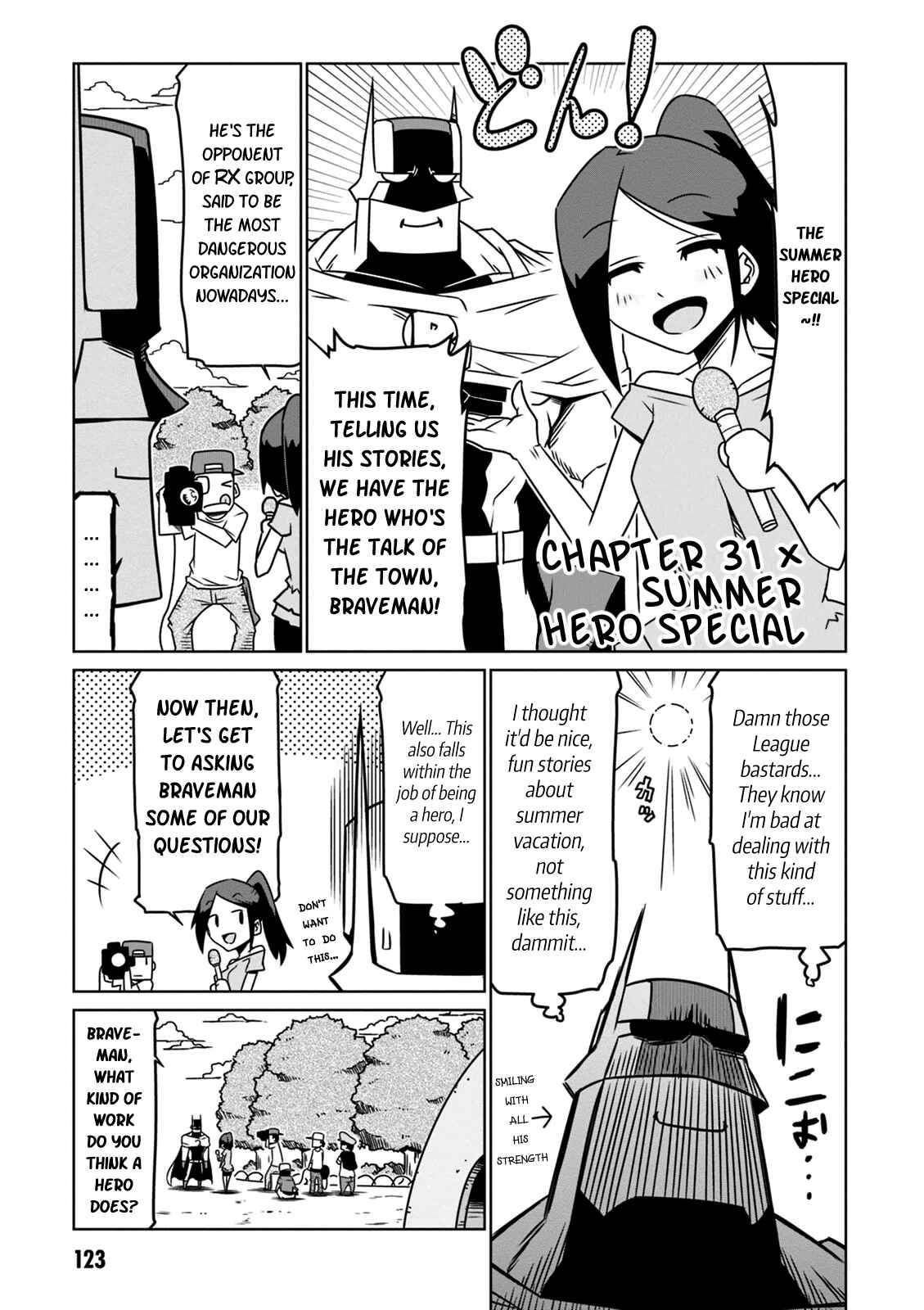 Page 1 Chapter 31 Zannen Jokanbu Black General-san