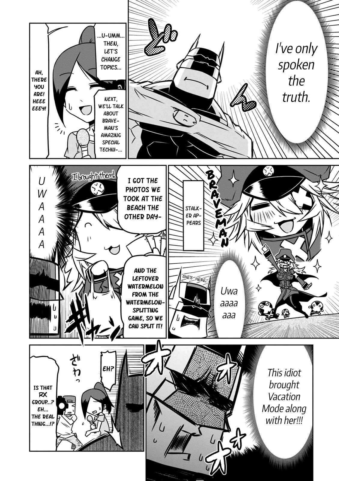 Page 4 Chapter 31 Zannen Jokanbu Black General-san