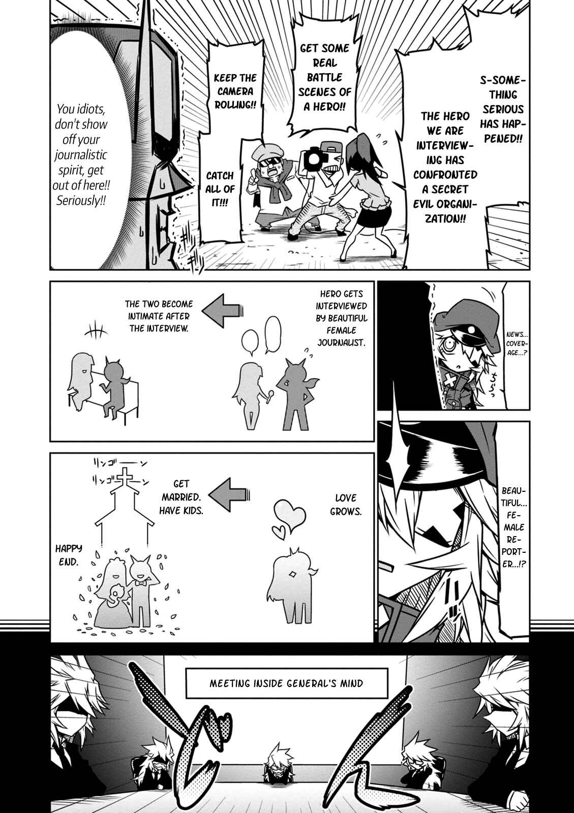 Page 6 Chapter 31 Zannen Jokanbu Black General-san