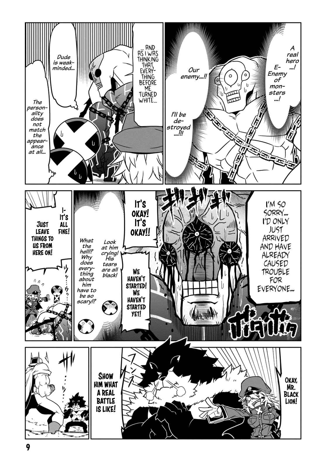 Page 7 Chapter 50 Zannen Jokanbu Black General-san