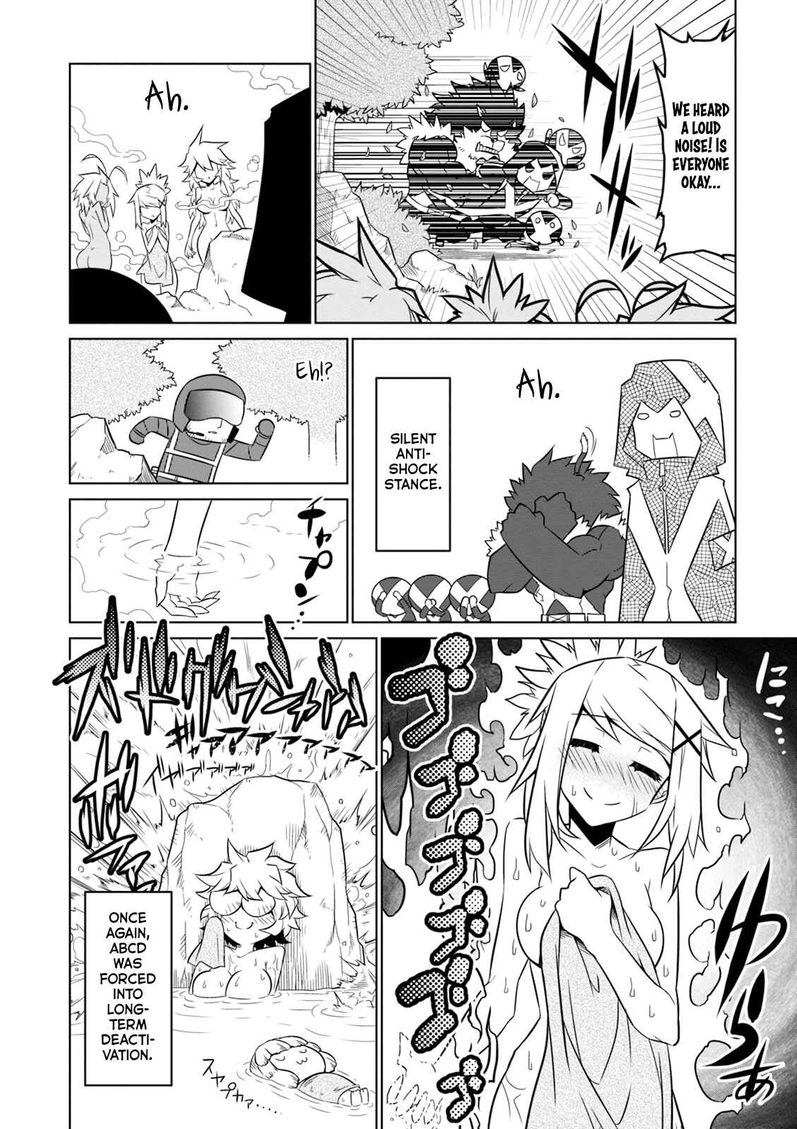 Page 10 Chapter 52 Zannen Jokanbu Black General-san