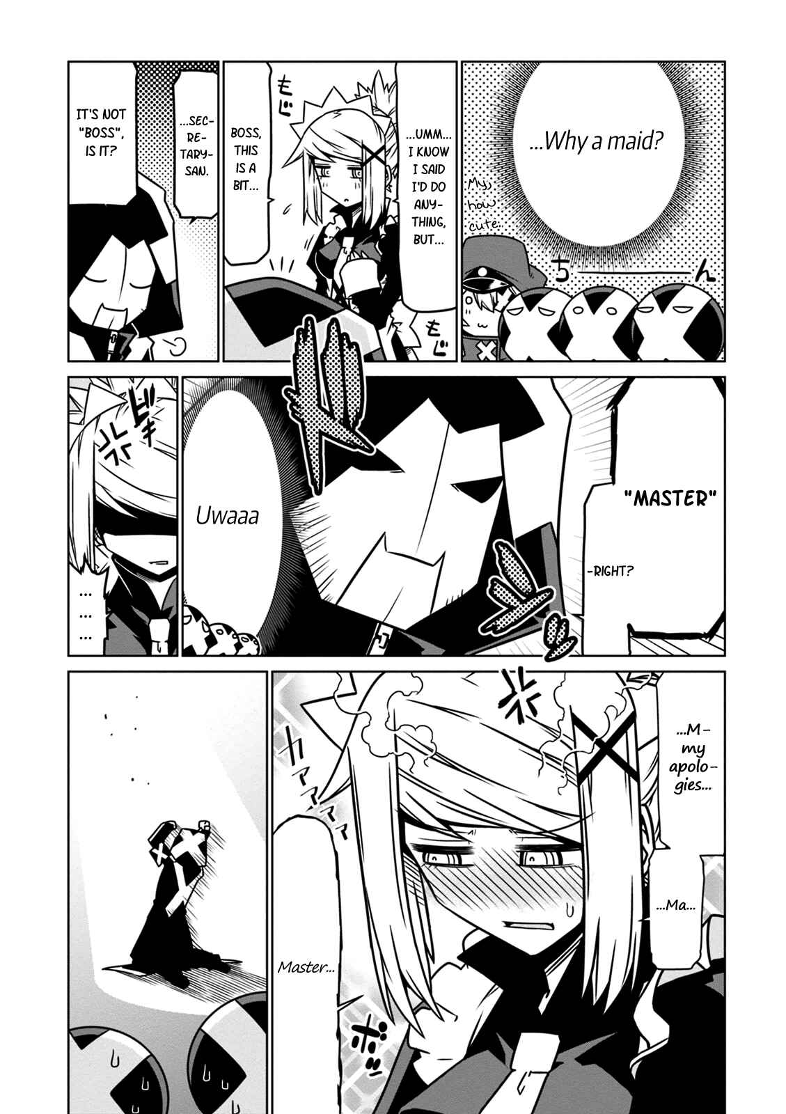 Page 4 Chapter 25 Zannen Jokanbu Black General-san