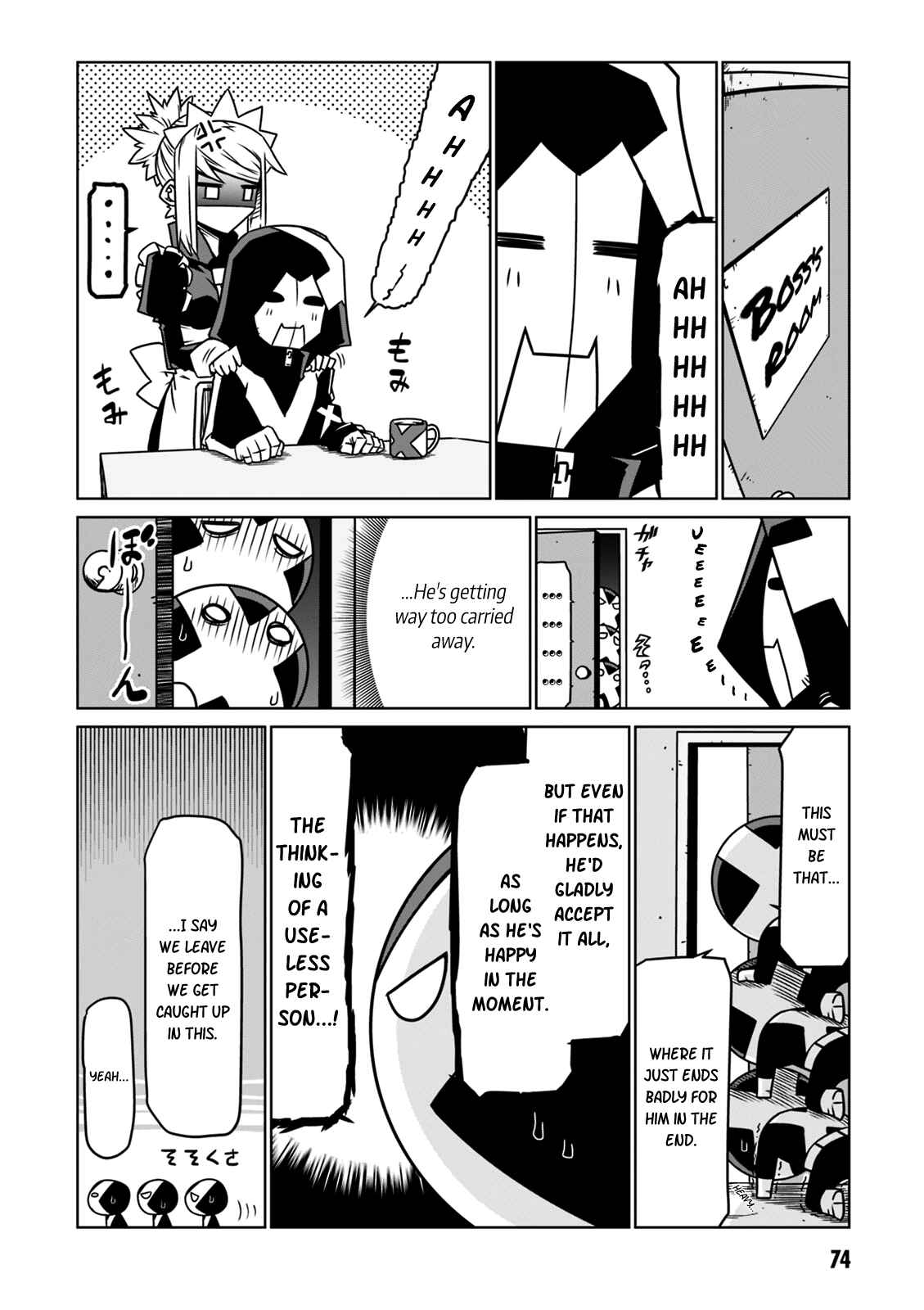 Page 6 Chapter 25 Zannen Jokanbu Black General-san