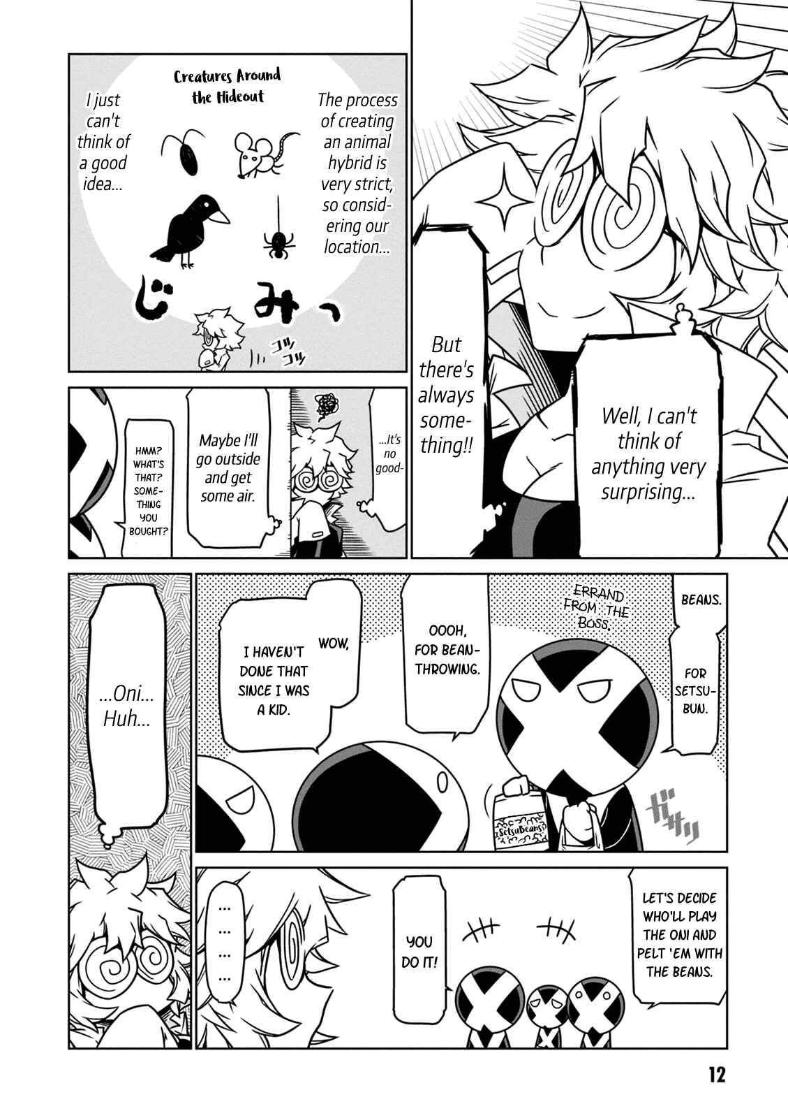 Page 2 Chapter 18 Zannen Jokanbu Black General-san