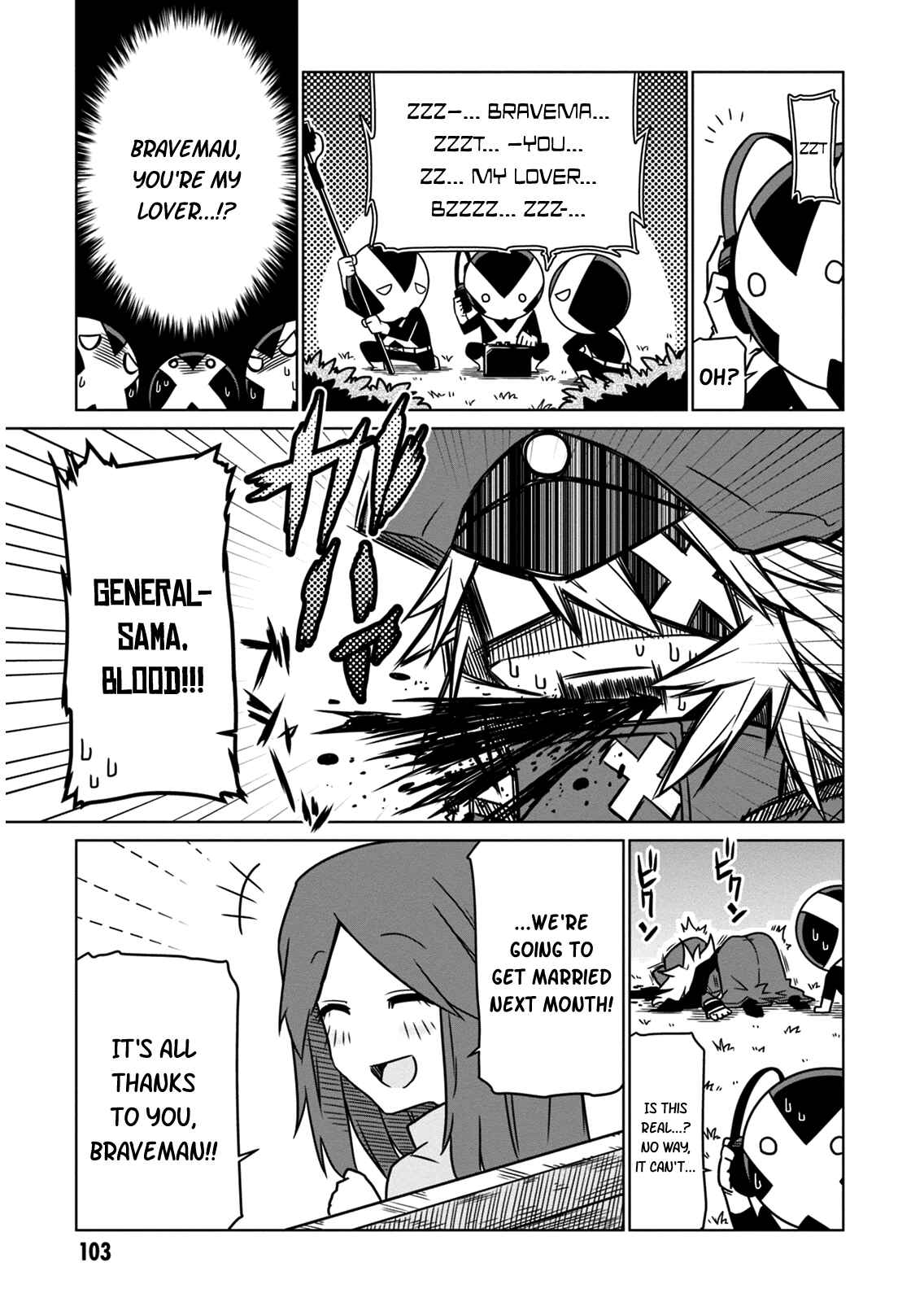 Page 5 Chapter 11 Zannen Jokanbu Black General-san