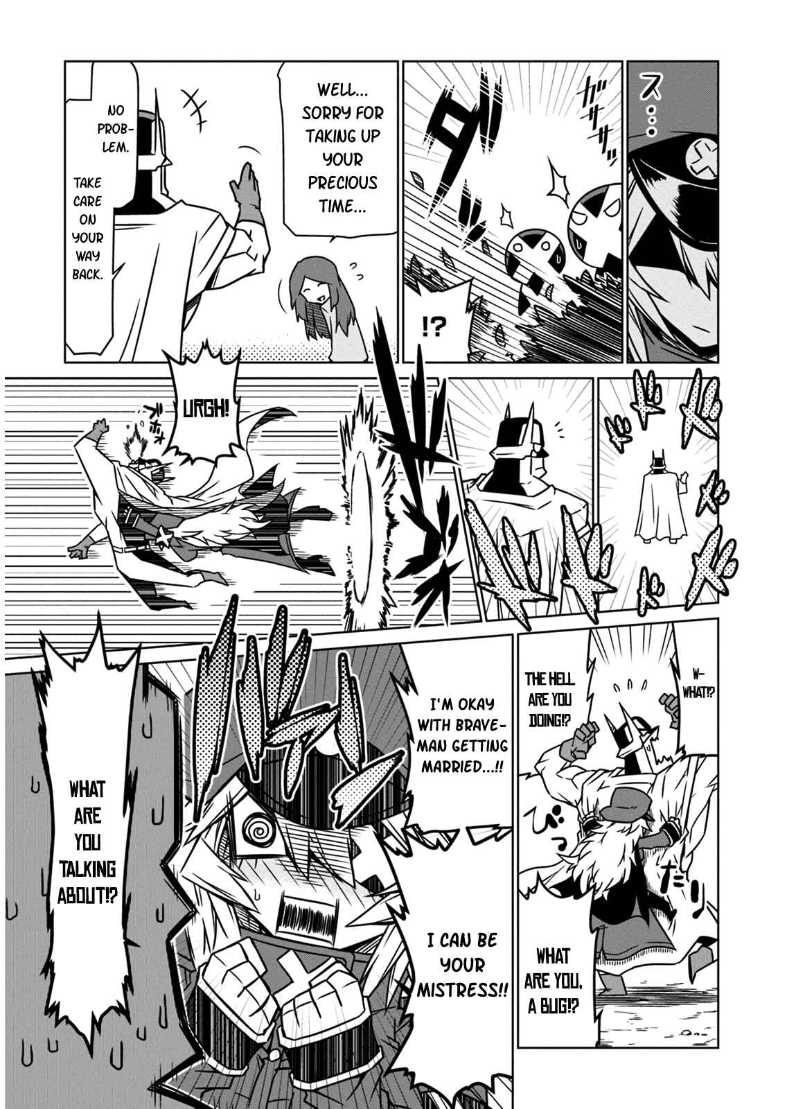 Page 7 Chapter 11 Zannen Jokanbu Black General-san