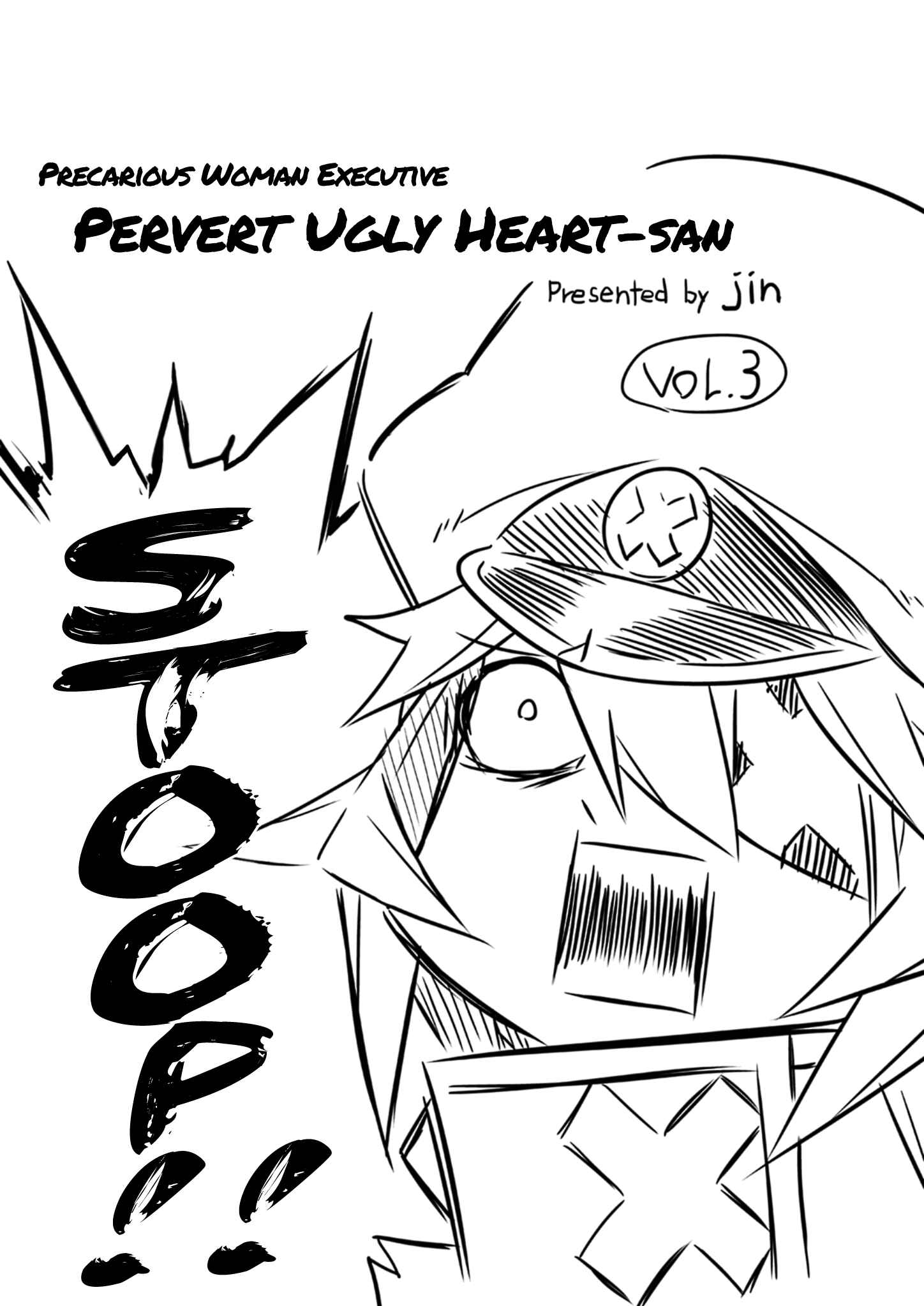 Page 9 Chapter 45 Zannen Jokanbu Black General-san