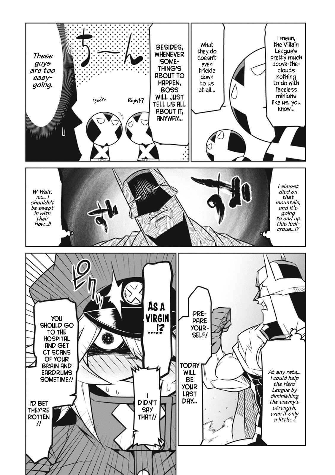 Page 5 Chapter 55 Zannen Jokanbu Black General-san