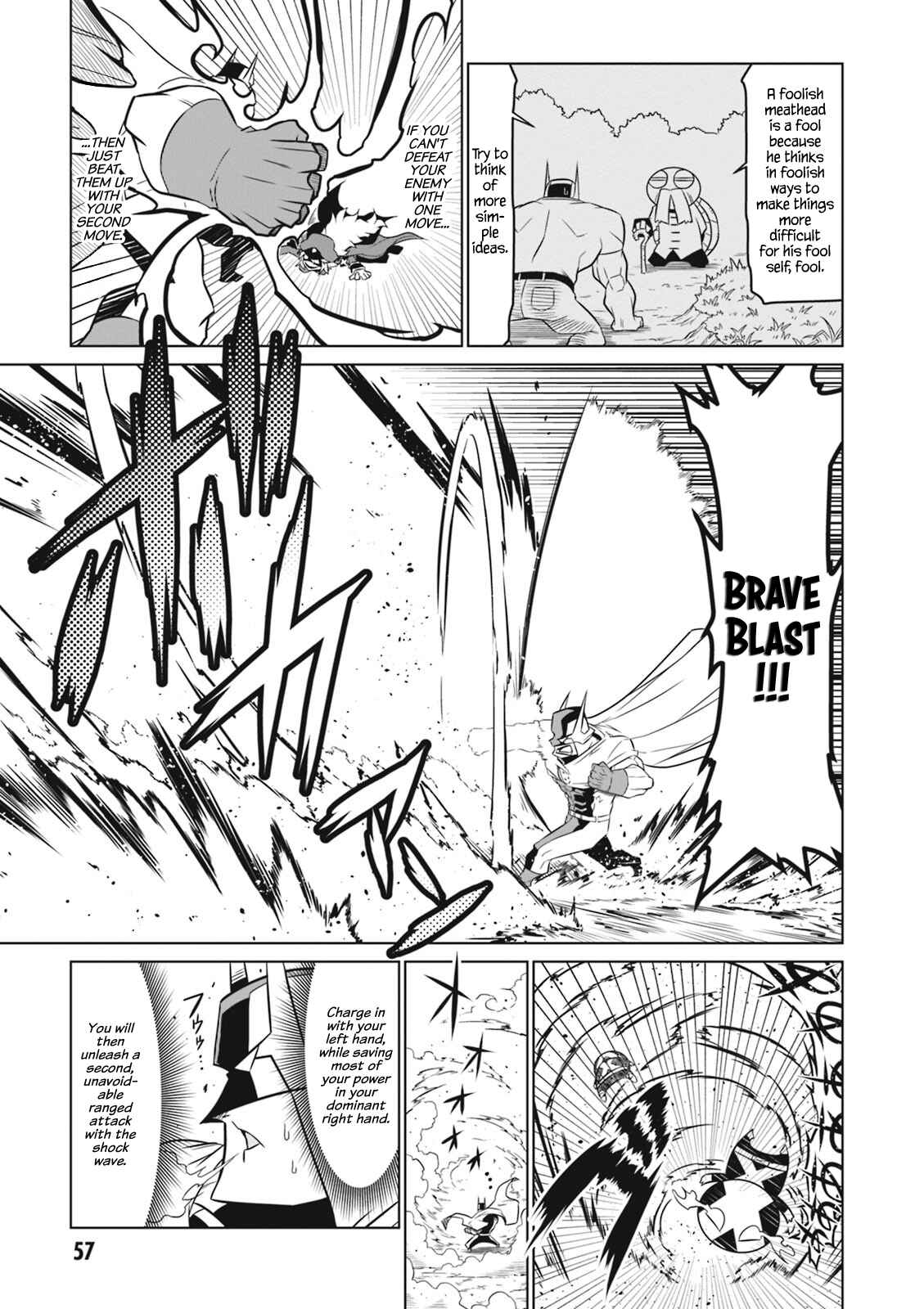 Page 7 Chapter 55 Zannen Jokanbu Black General-san
