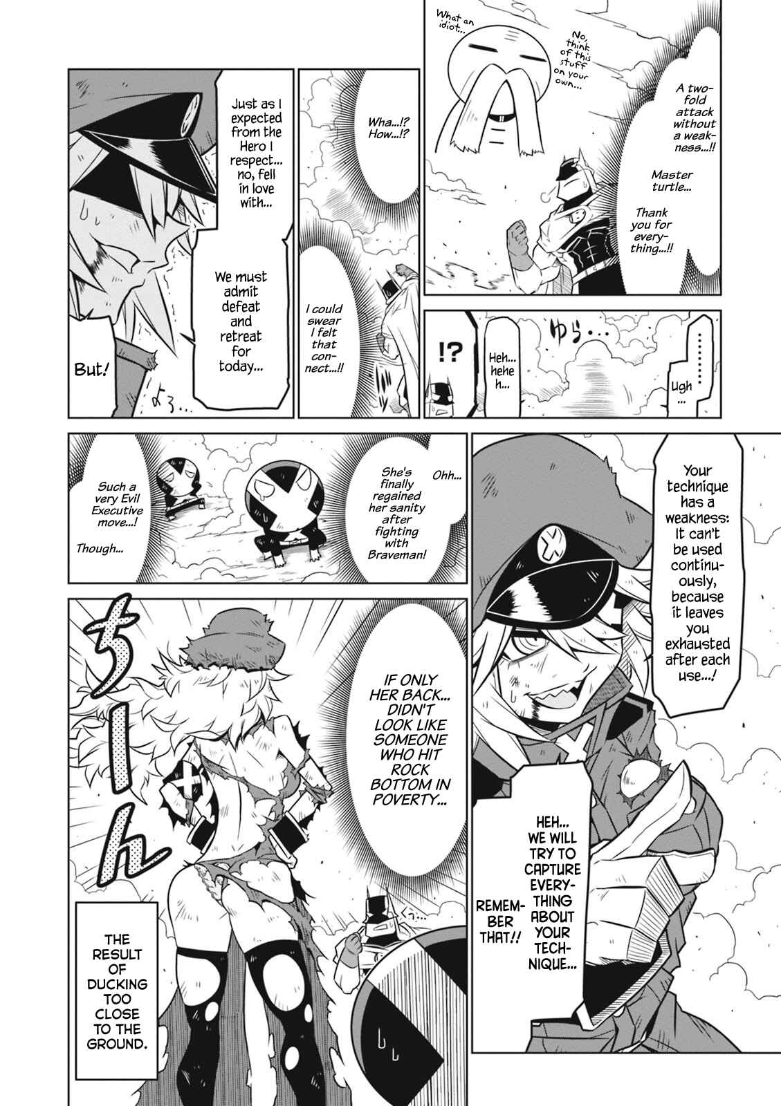 Page 8 Chapter 55 Zannen Jokanbu Black General-san